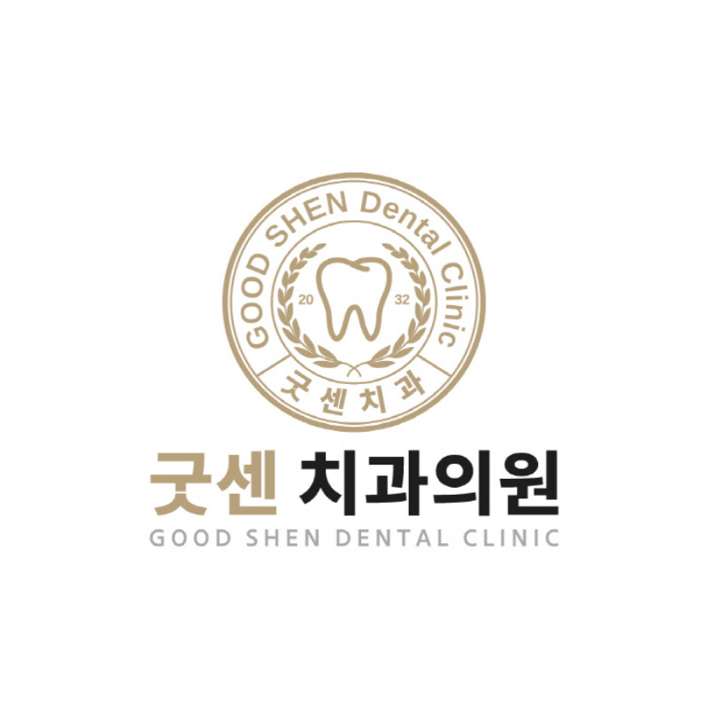 이은지 프로필 사진