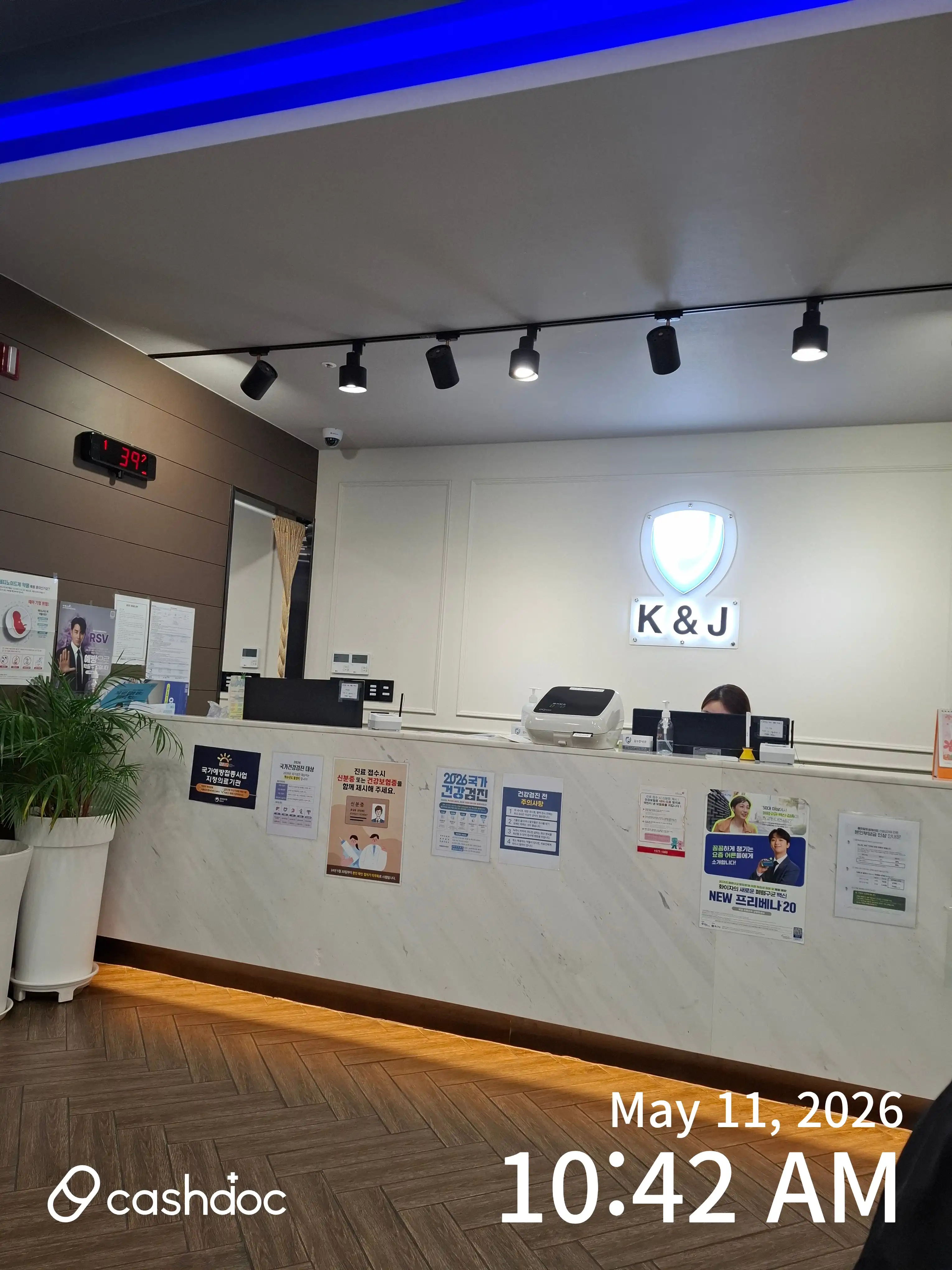レビュー写真