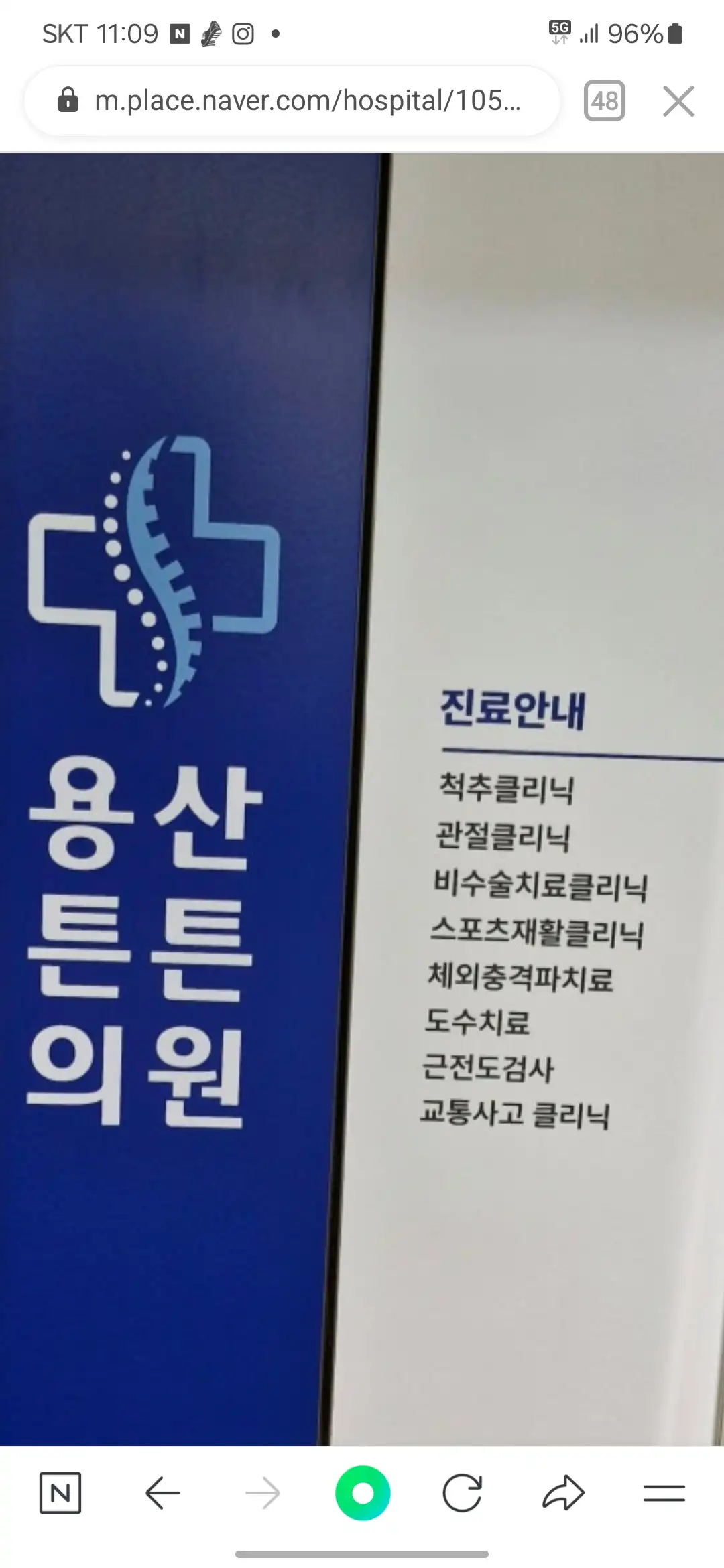 리뷰 사진