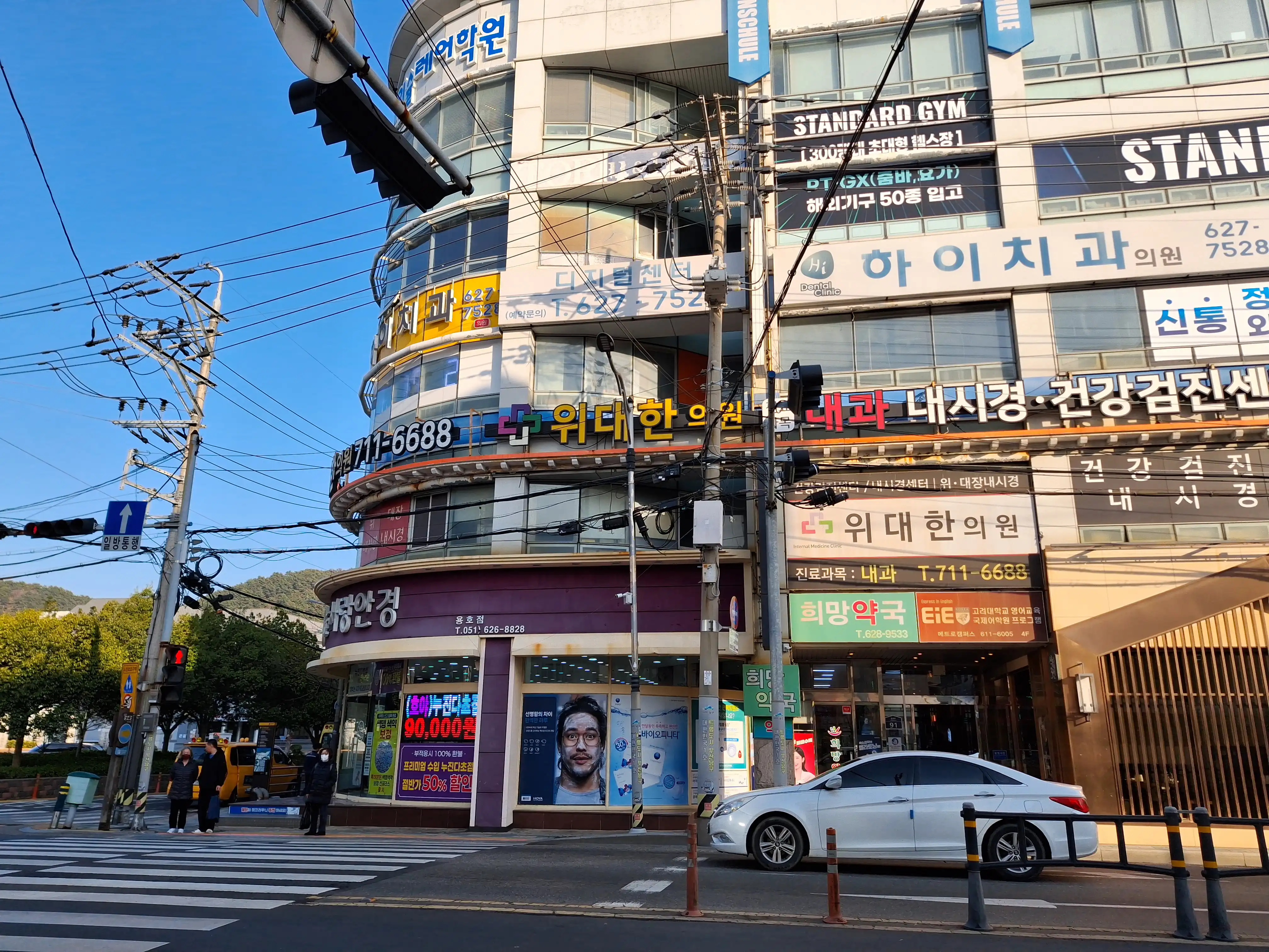 レビュー写真