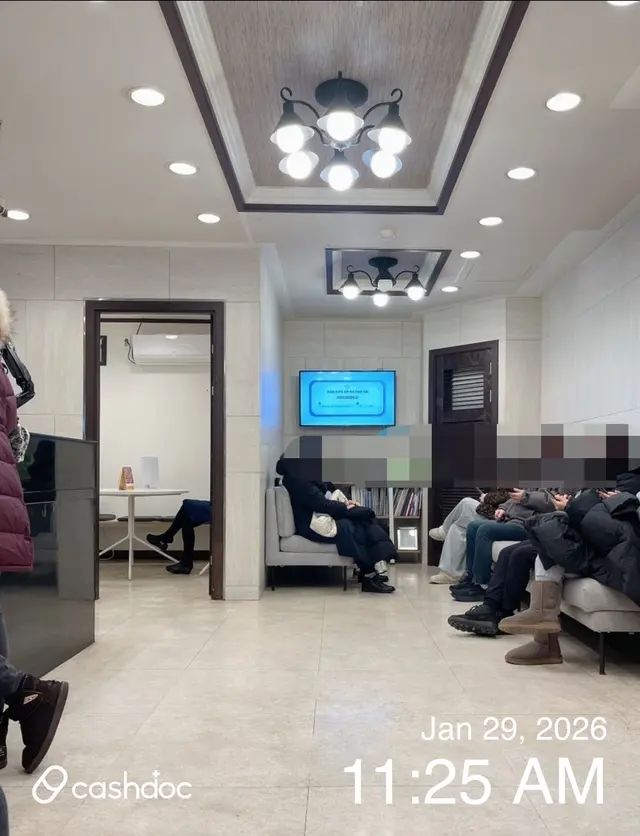 병원 대표 이미지