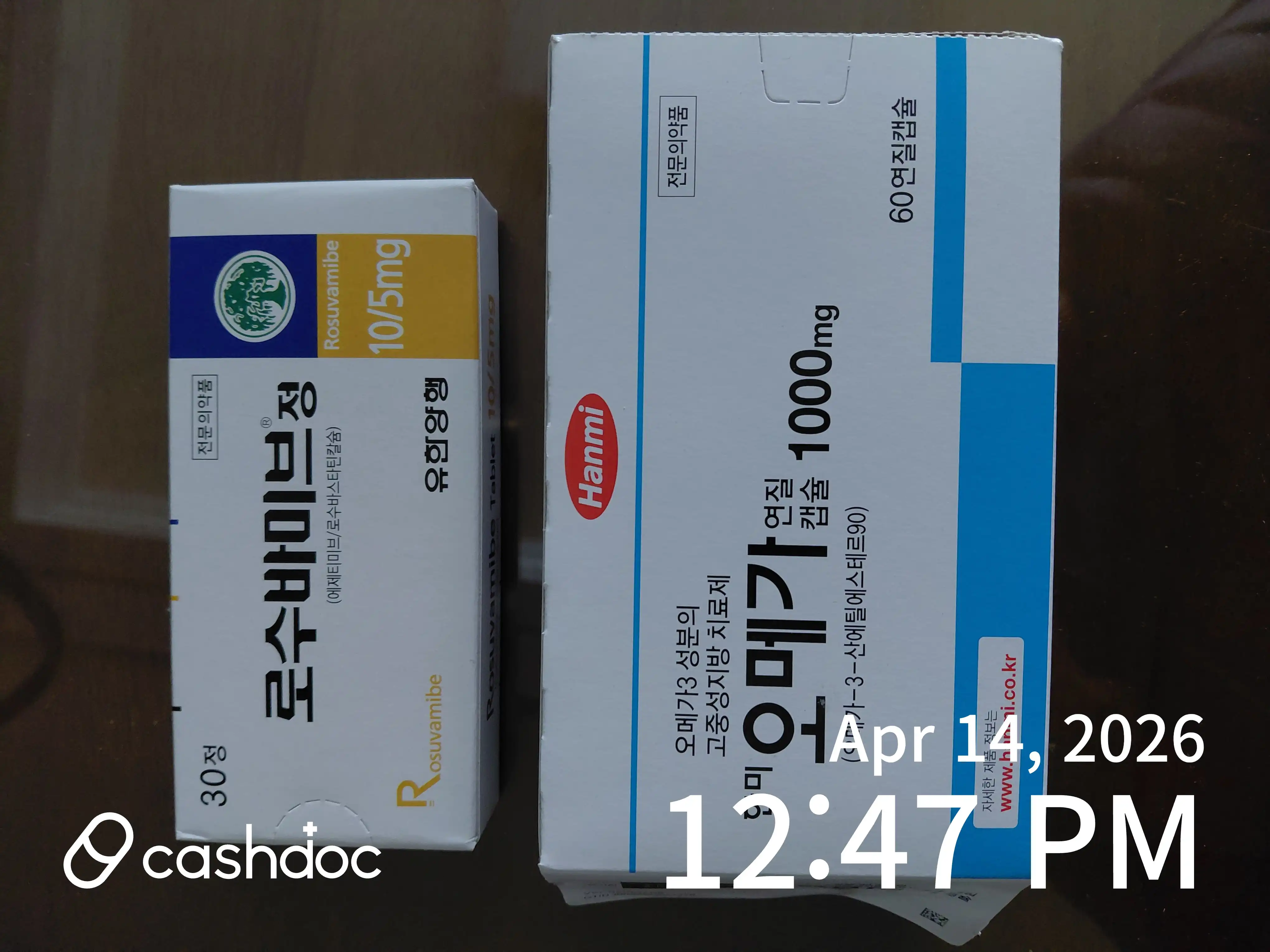 Review photo