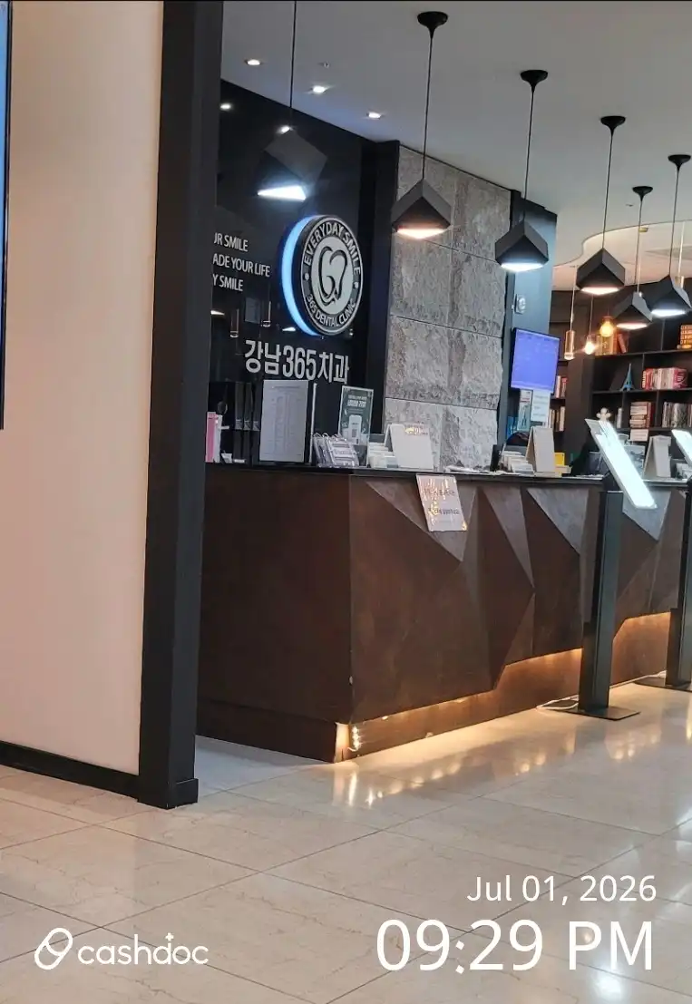 Gangnam 365 Dental Clinic 1
