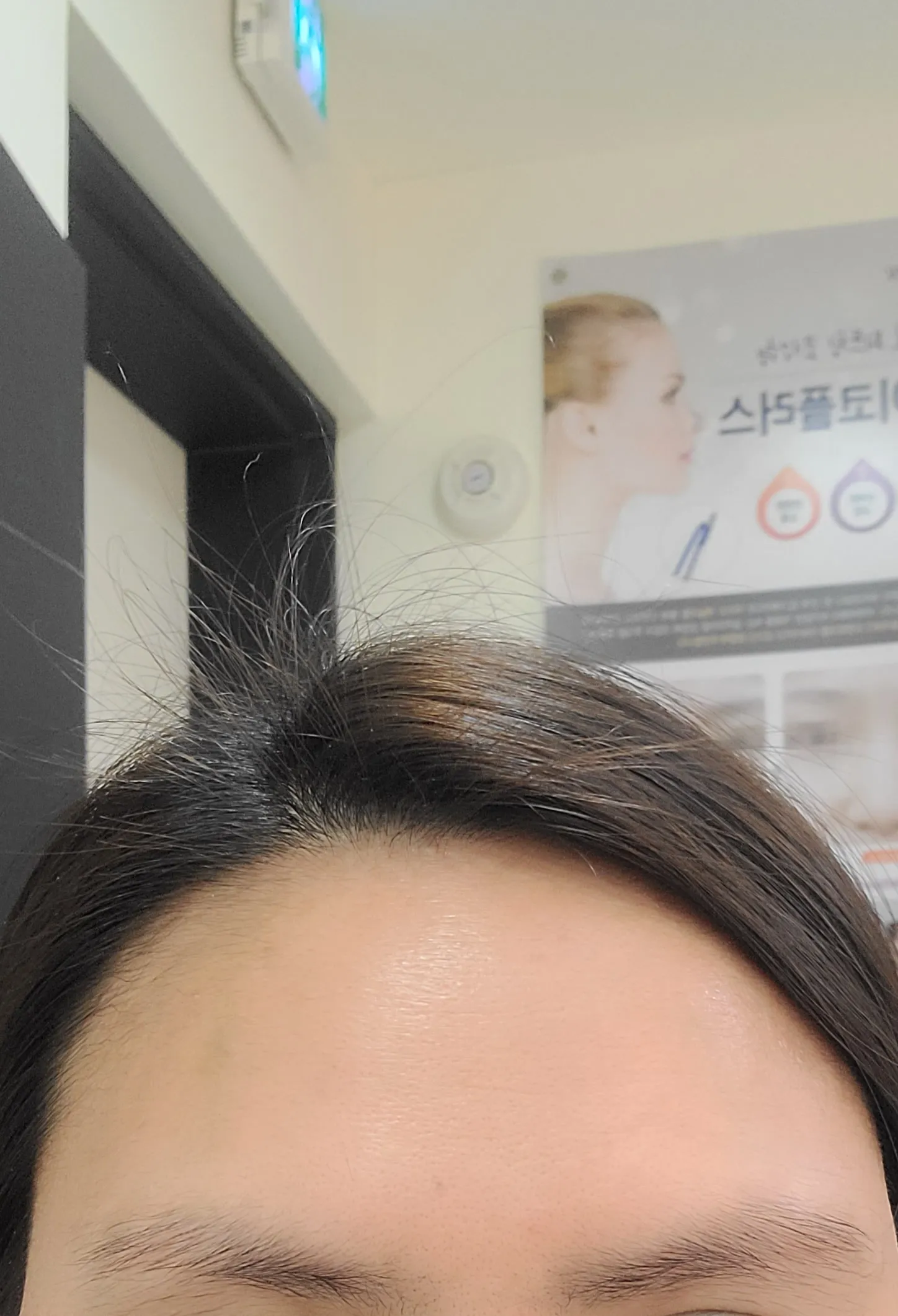 시술 전 — 미케이 반영구_눈썹, 입술, 아이라인