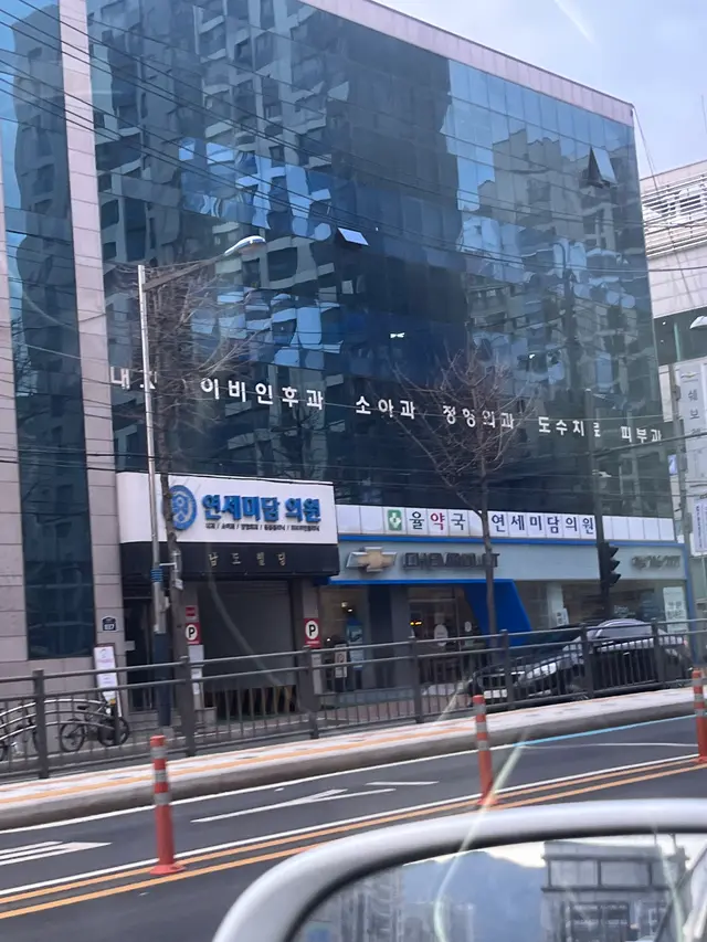 Hospital representative image