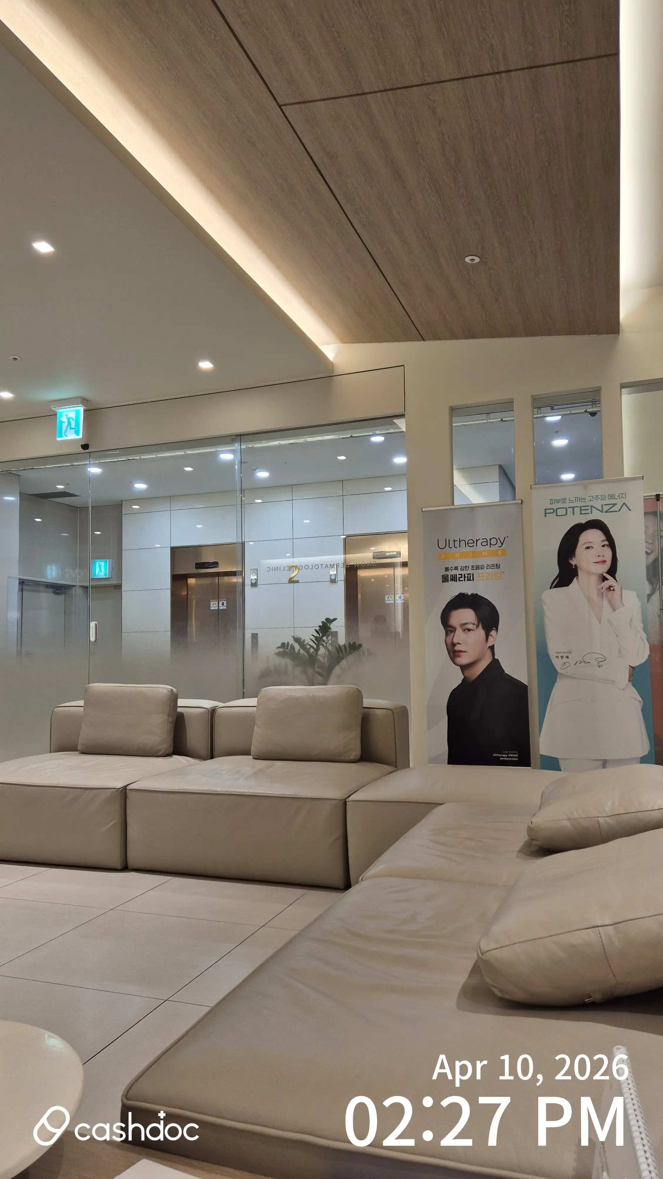 리뷰 사진 2