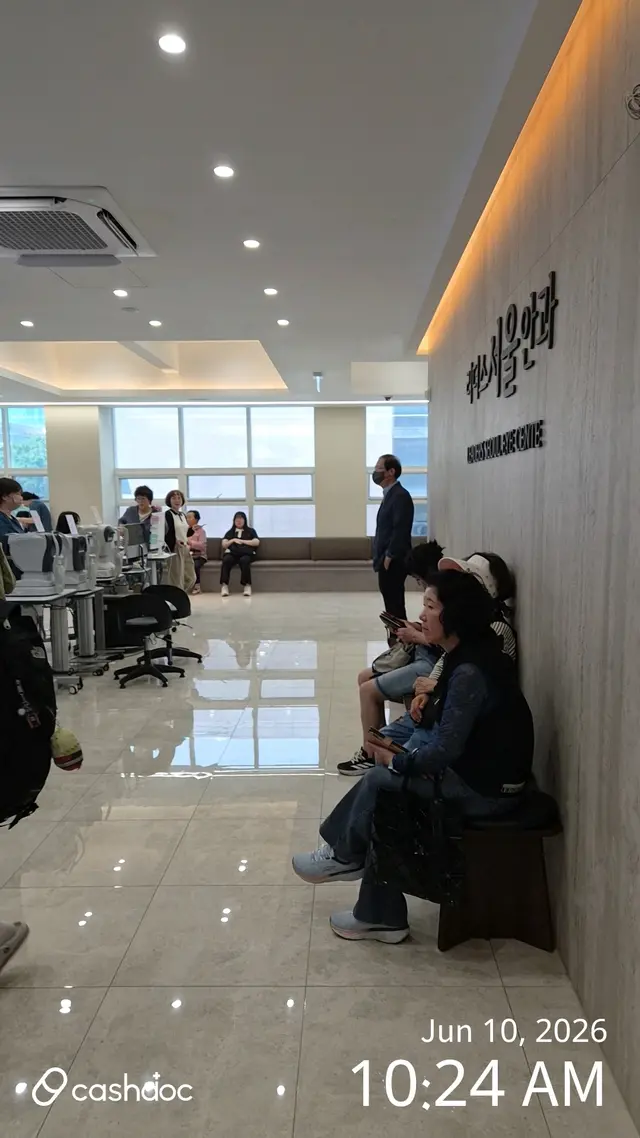 병원 대표 이미지