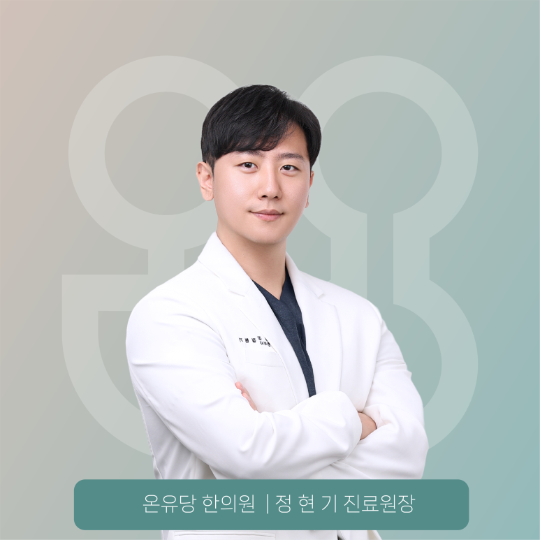 Jung Hyun-ki's profile photo