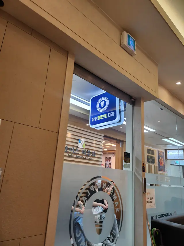 병원 대표 이미지