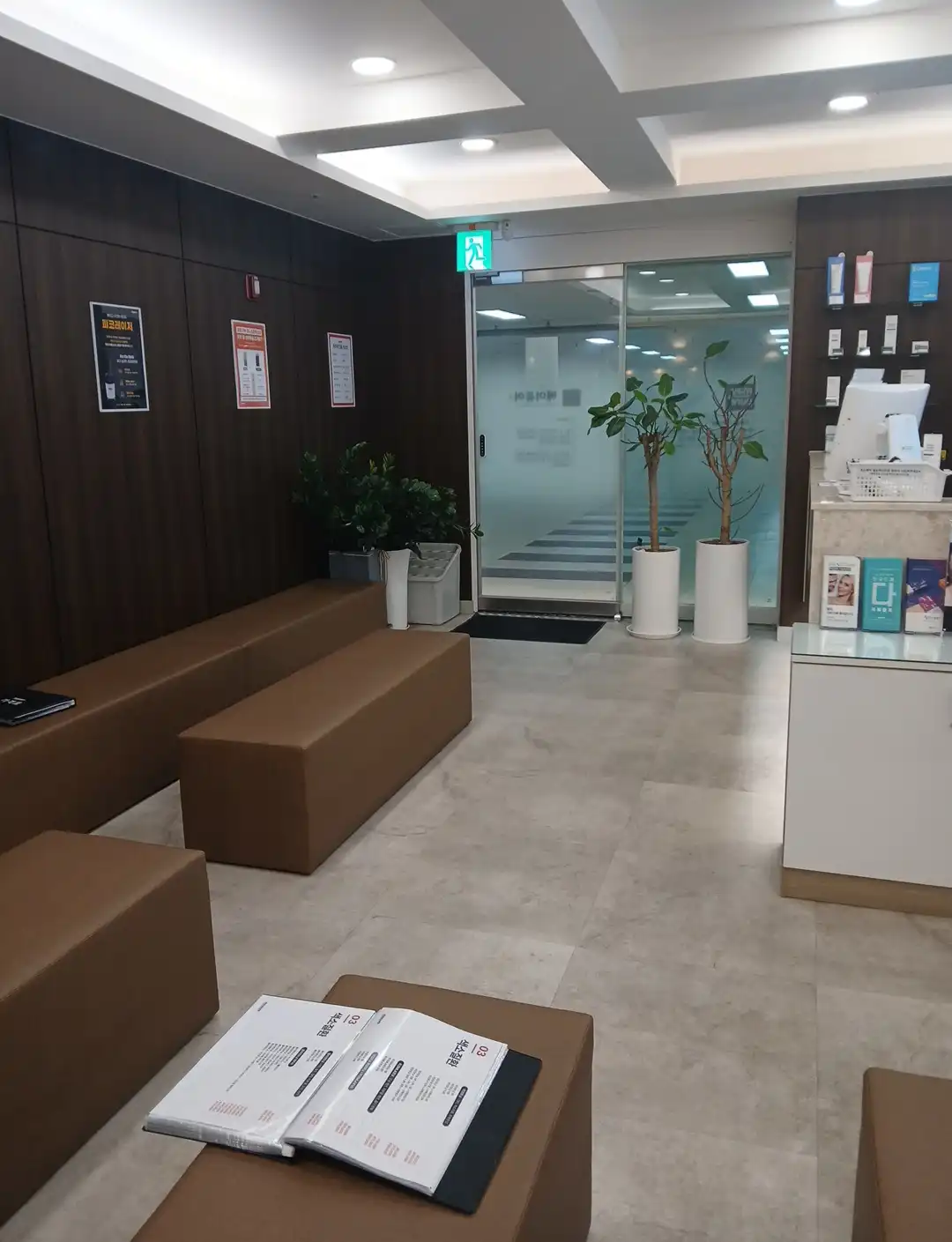 美璞诊所 华城饼店分院 23