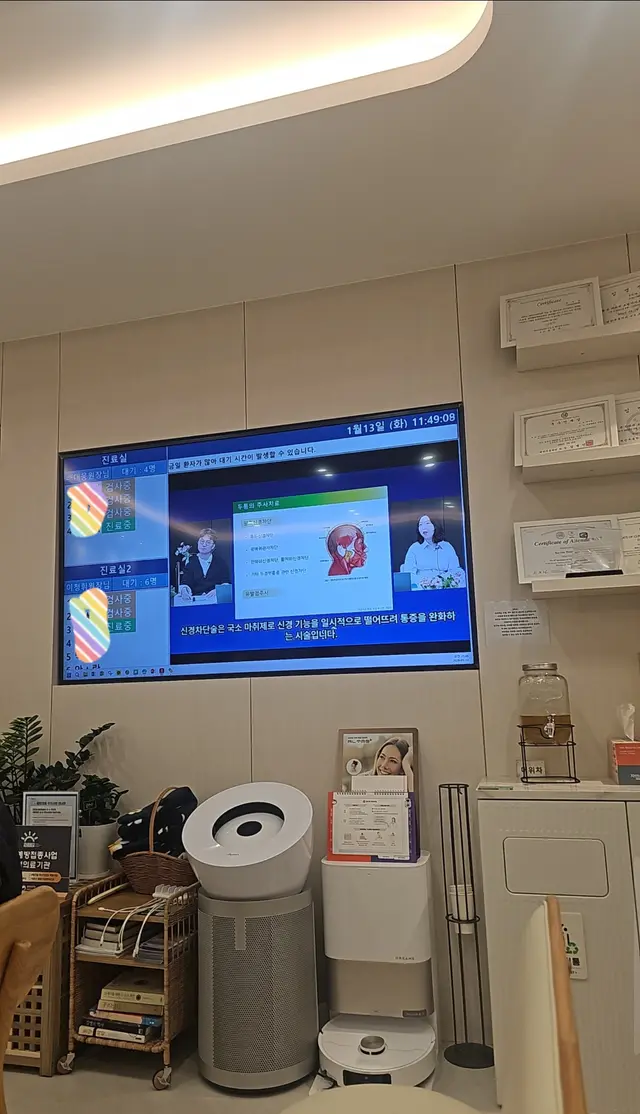병원 대표 이미지