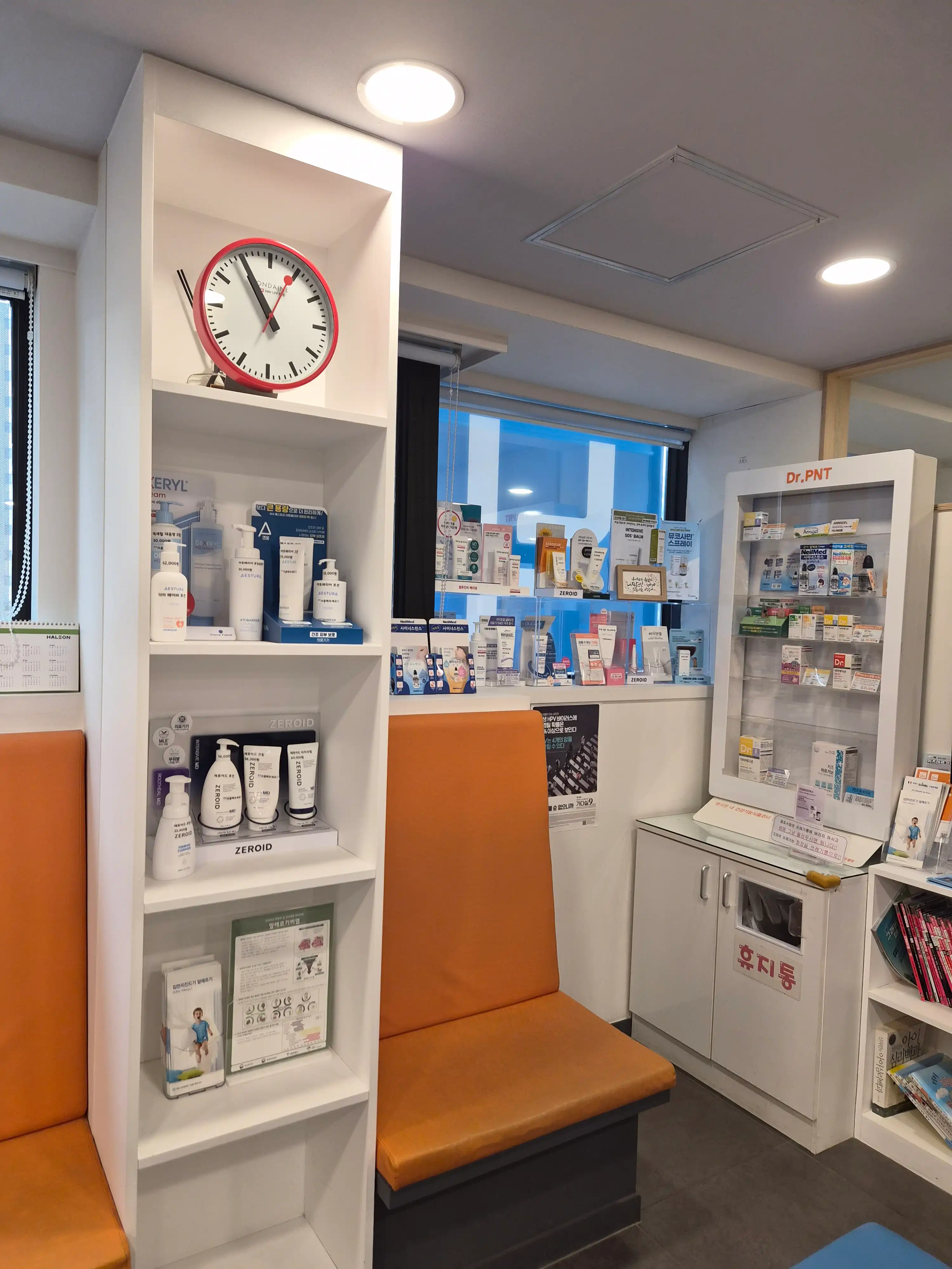 Albian Pediatric Clinic 1