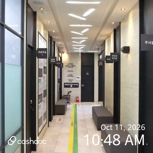 アサンベスト内科医院 1
