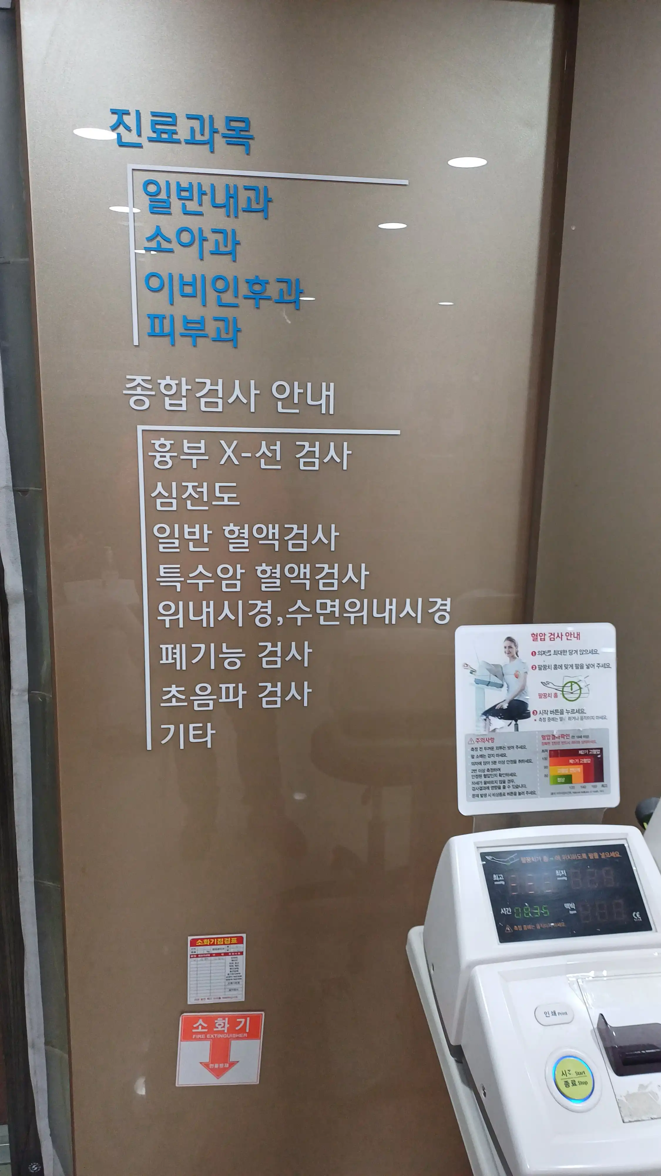 리뷰 사진