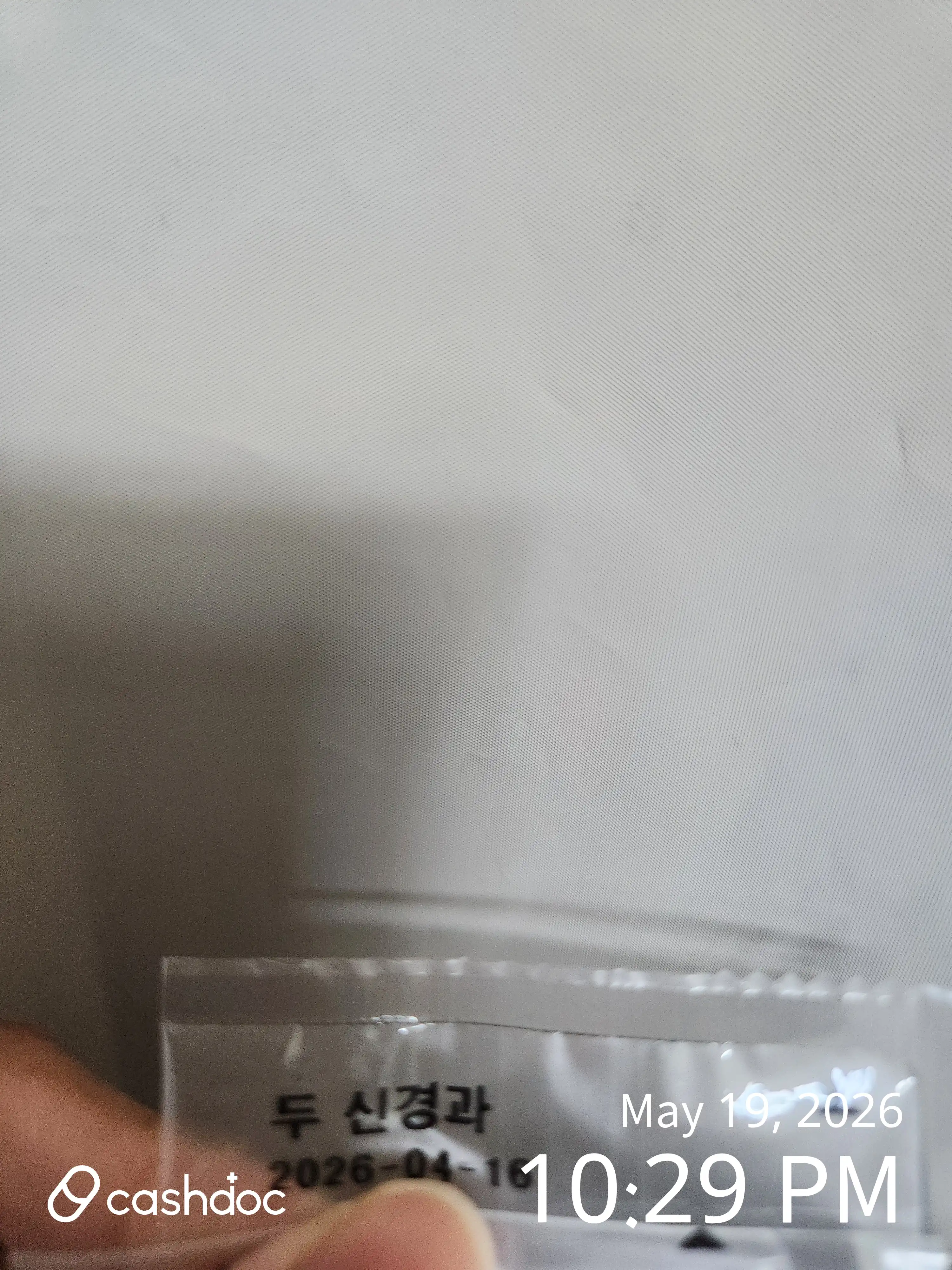 评价照片