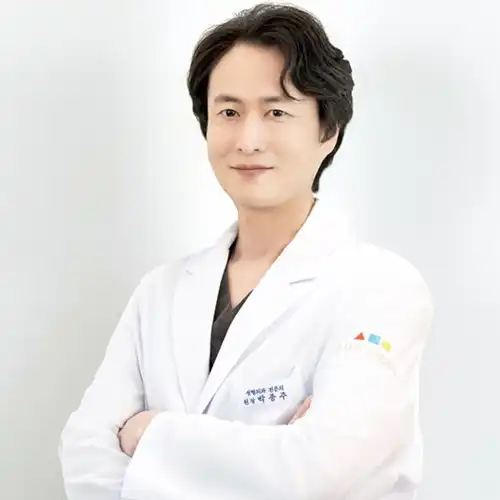 박종주