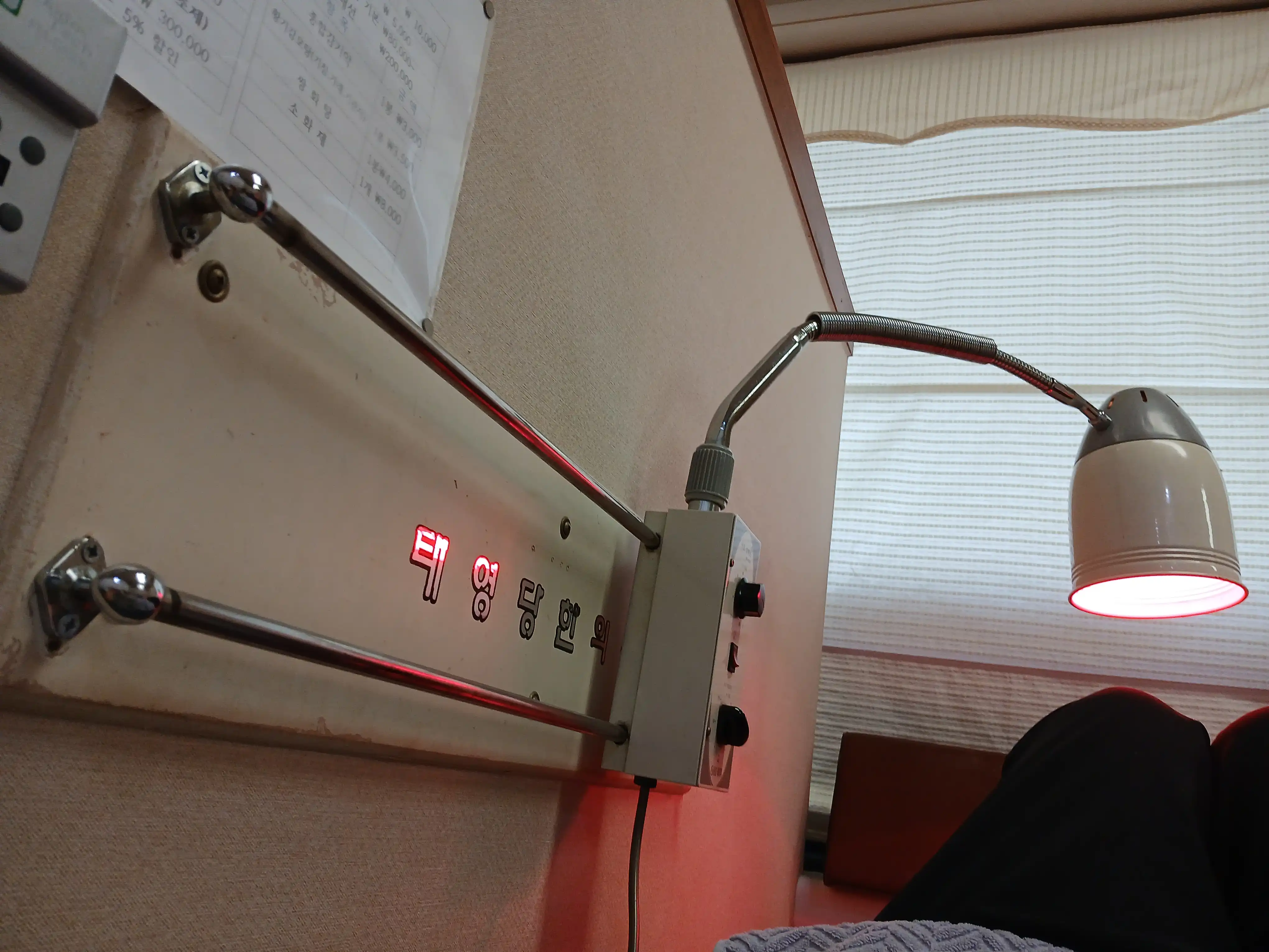 리뷰 사진