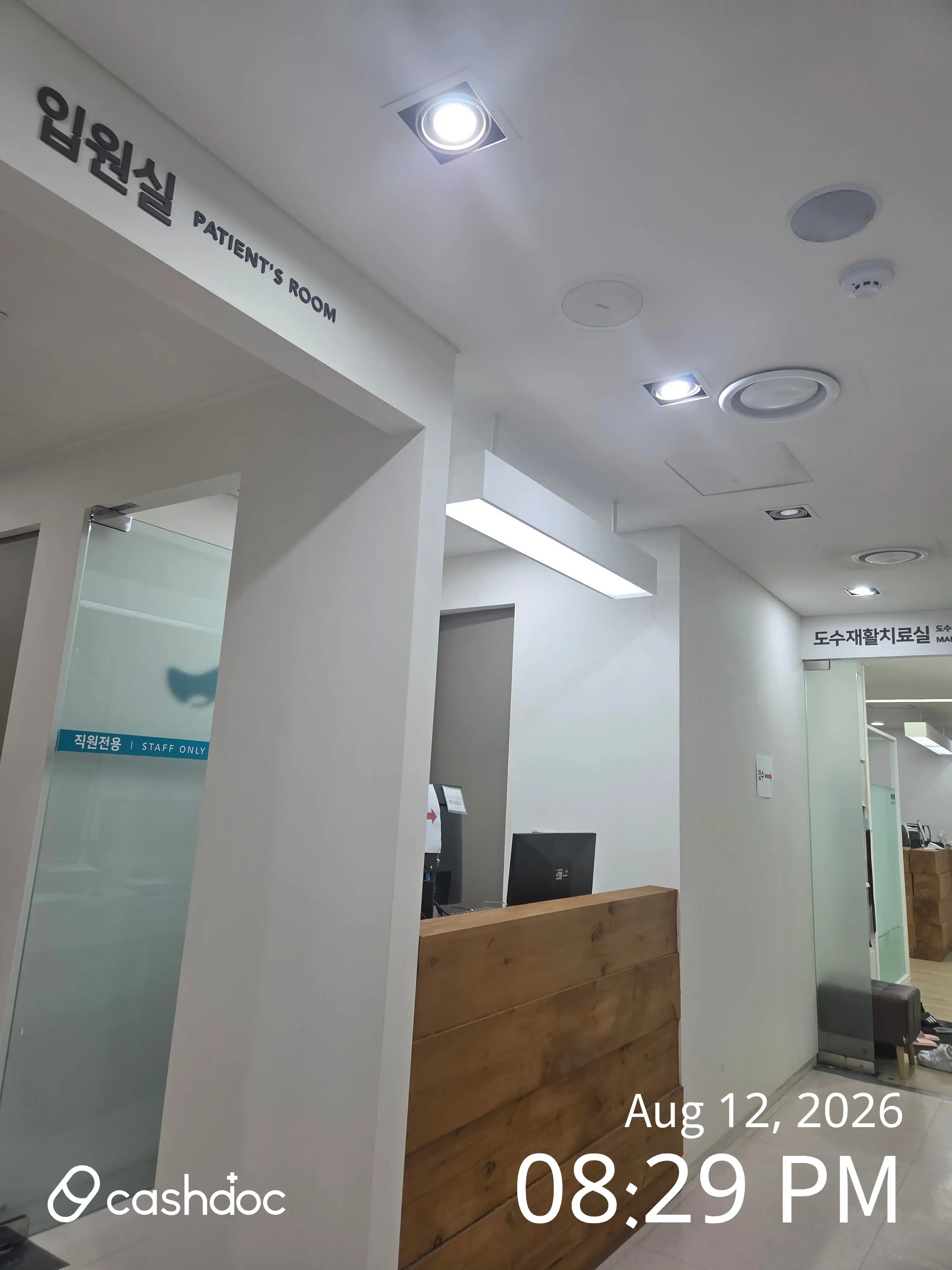 Review photo
