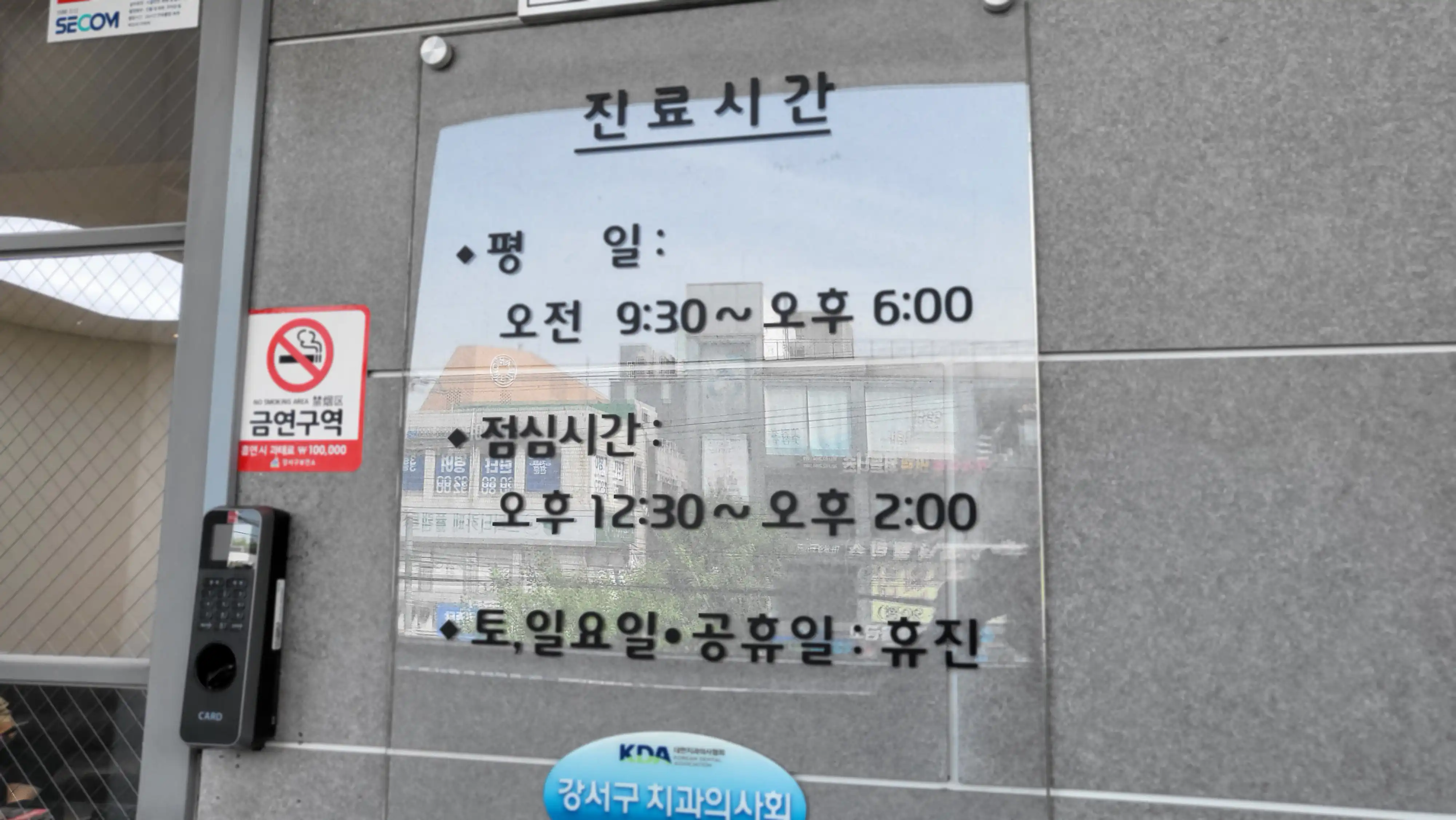 리뷰 사진