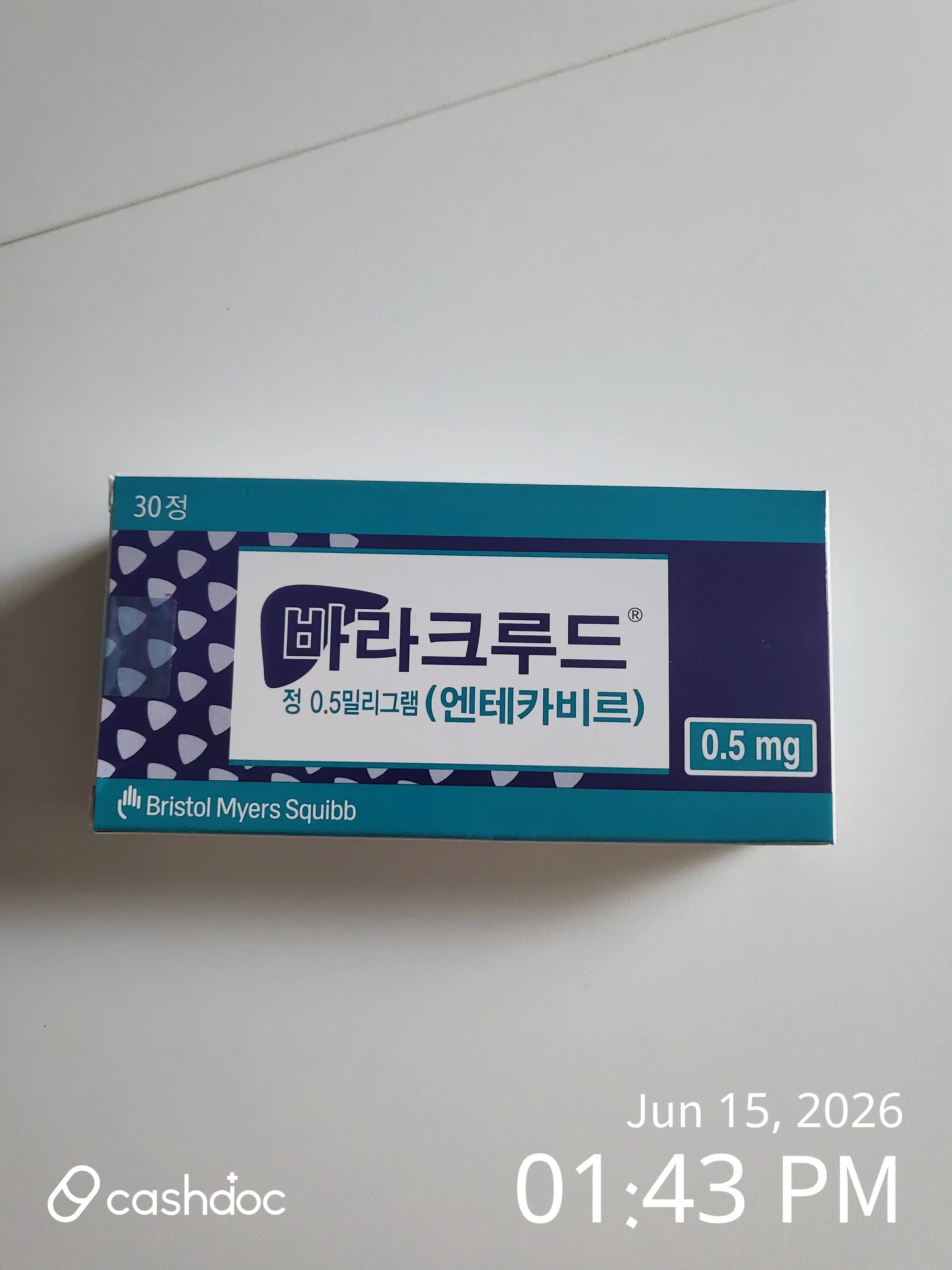 리뷰 사진