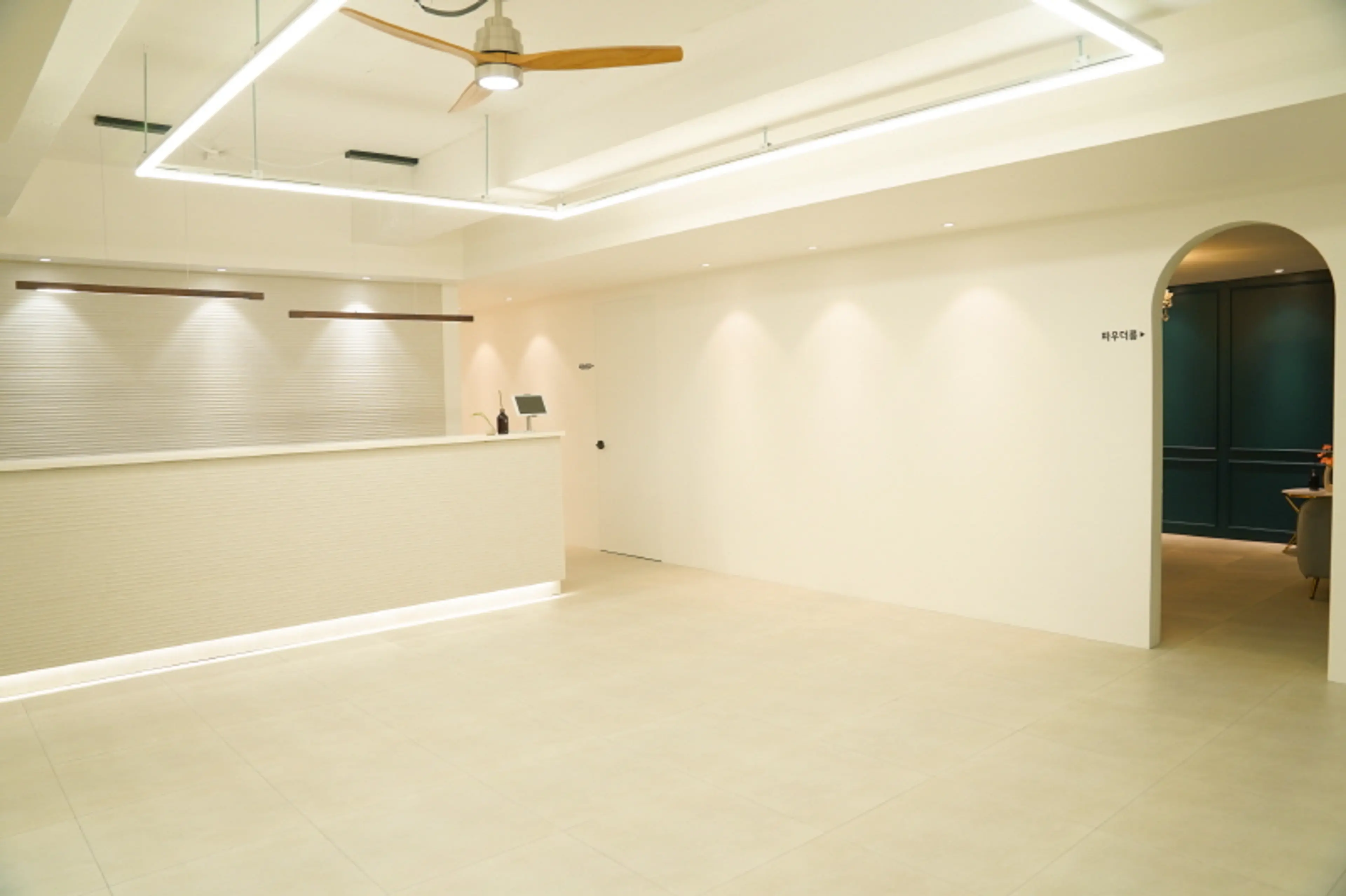 레이디한의원 - 10