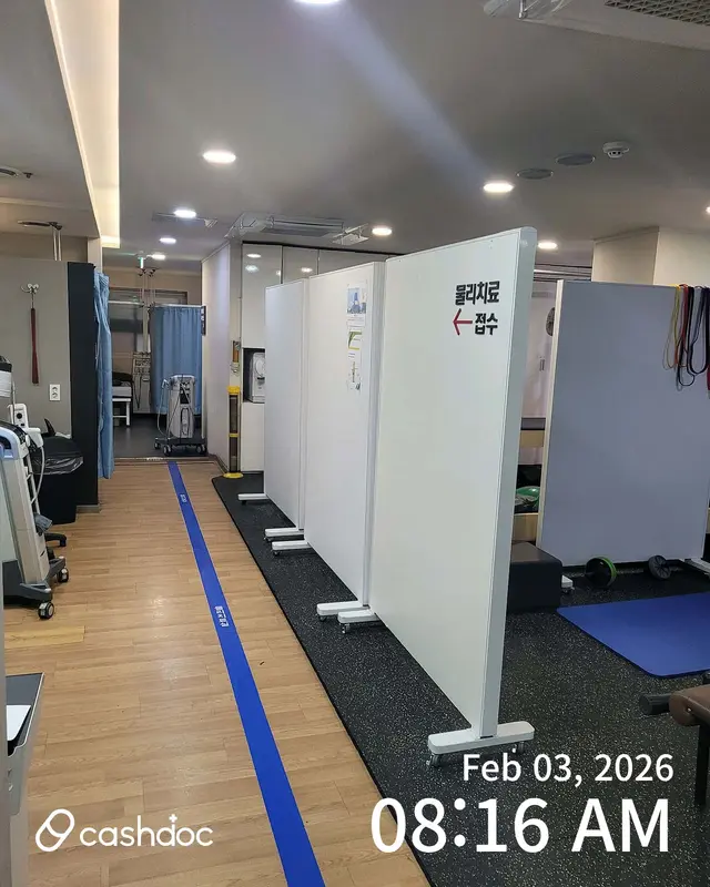 병원 대표 이미지