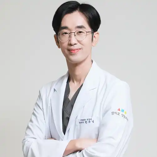 한규남