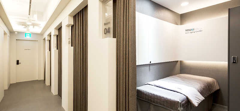 유앤아이의원 다산점 병원 정보 이미지