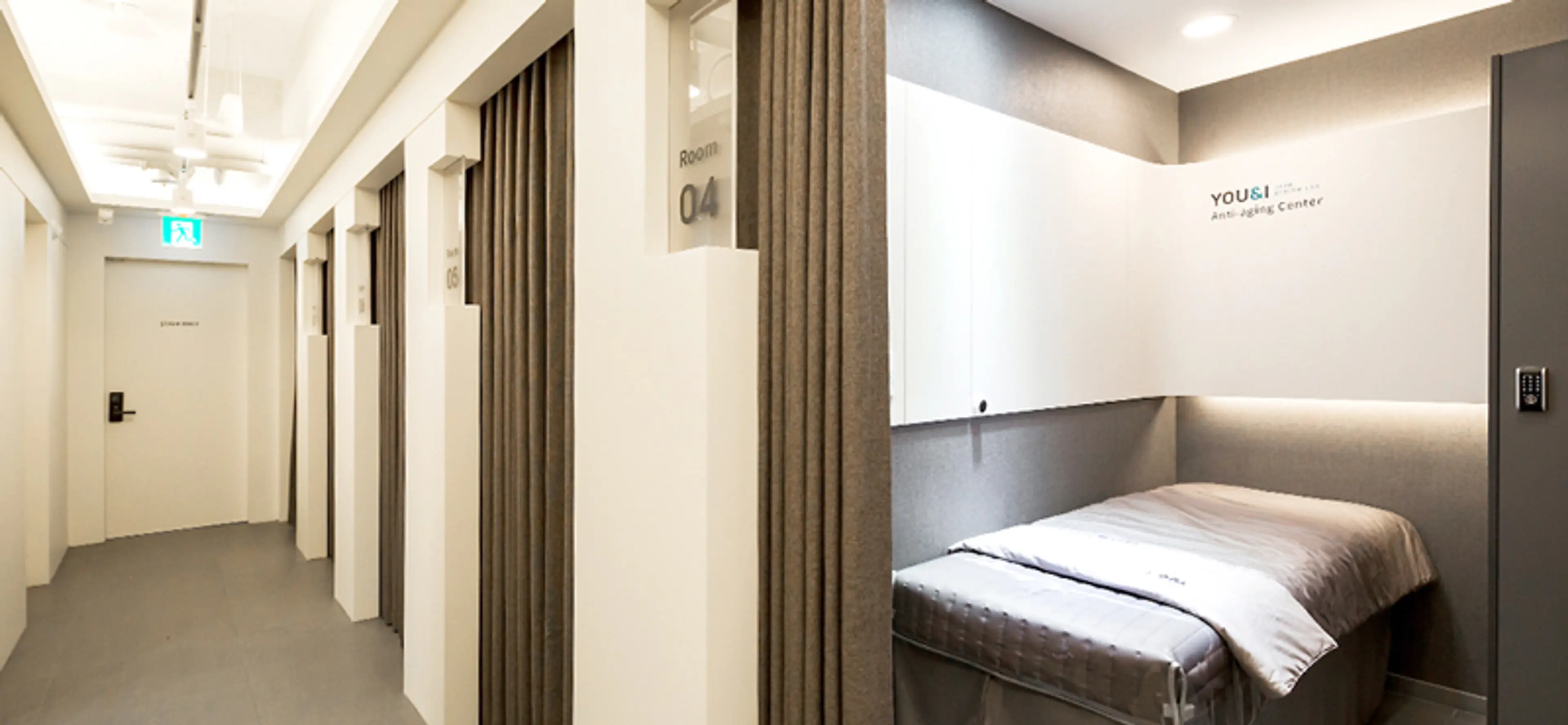 유앤아이의원 다산점 - 5