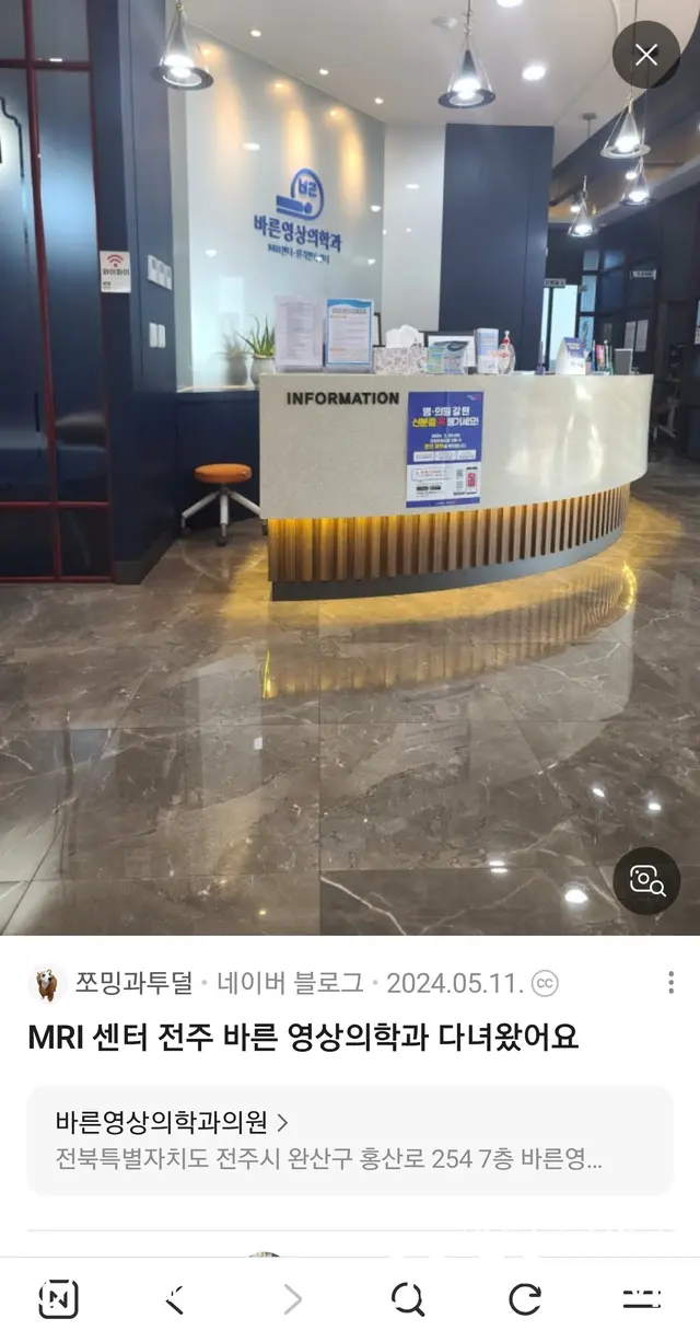 医院代表图片