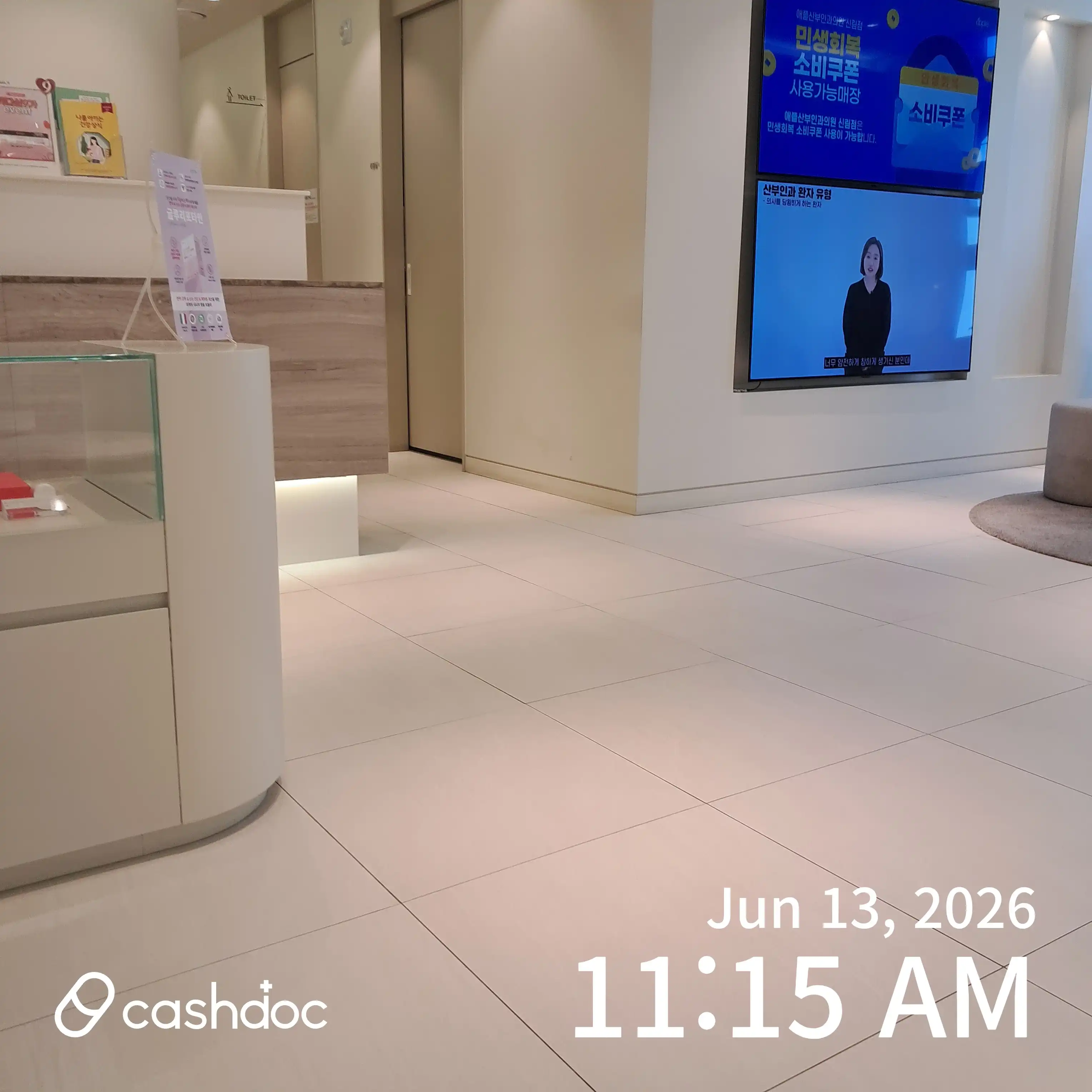Apple Obstetrics and Gynecology Clinic Sinlim Branch 5