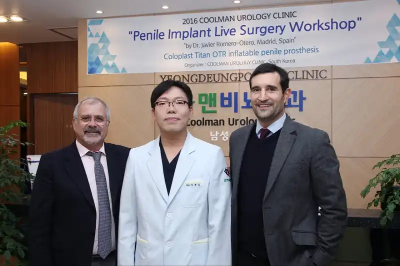 쿨맨비뇨의학과의원 영등포 3