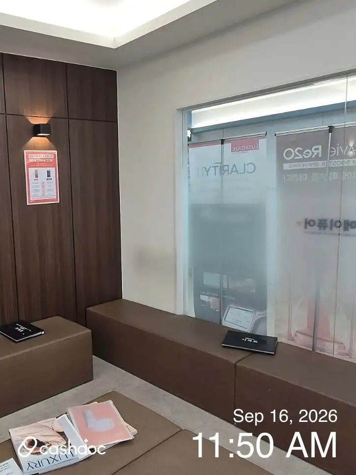 Maypure Clinic Yatap Branch 30