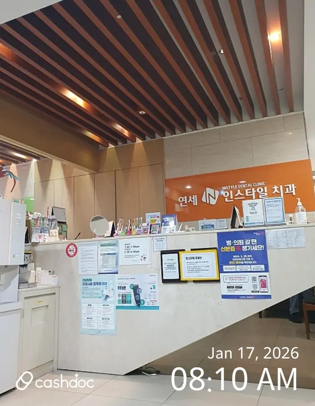 병원 대표 이미지