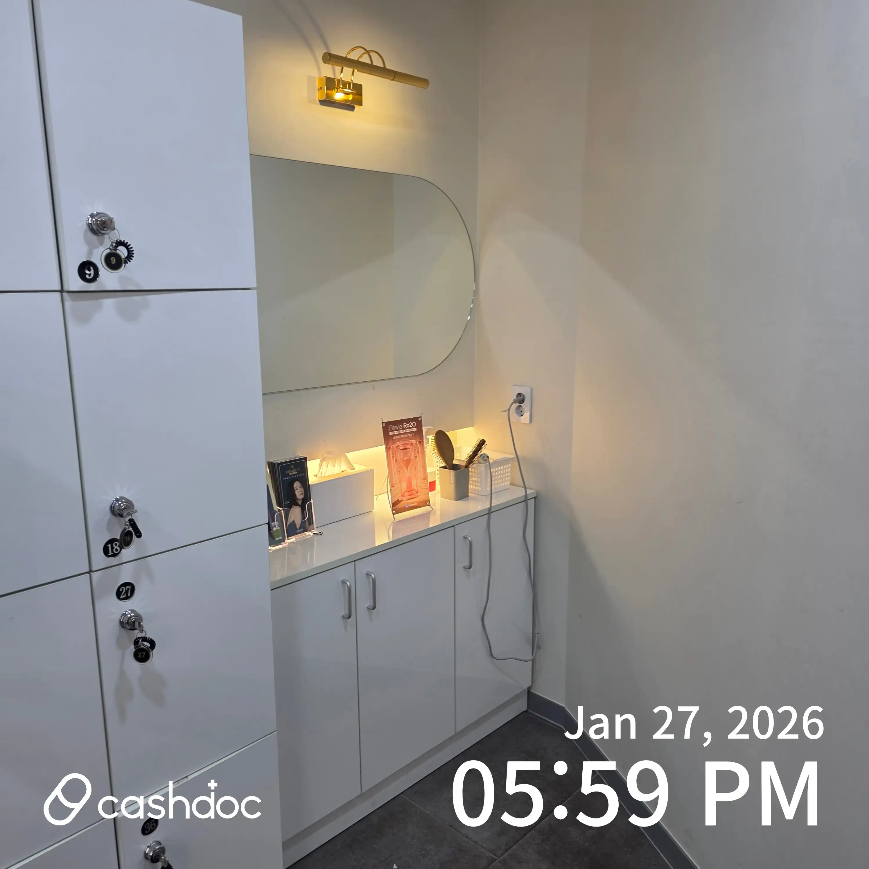 메이퓨어의원 산본점 6