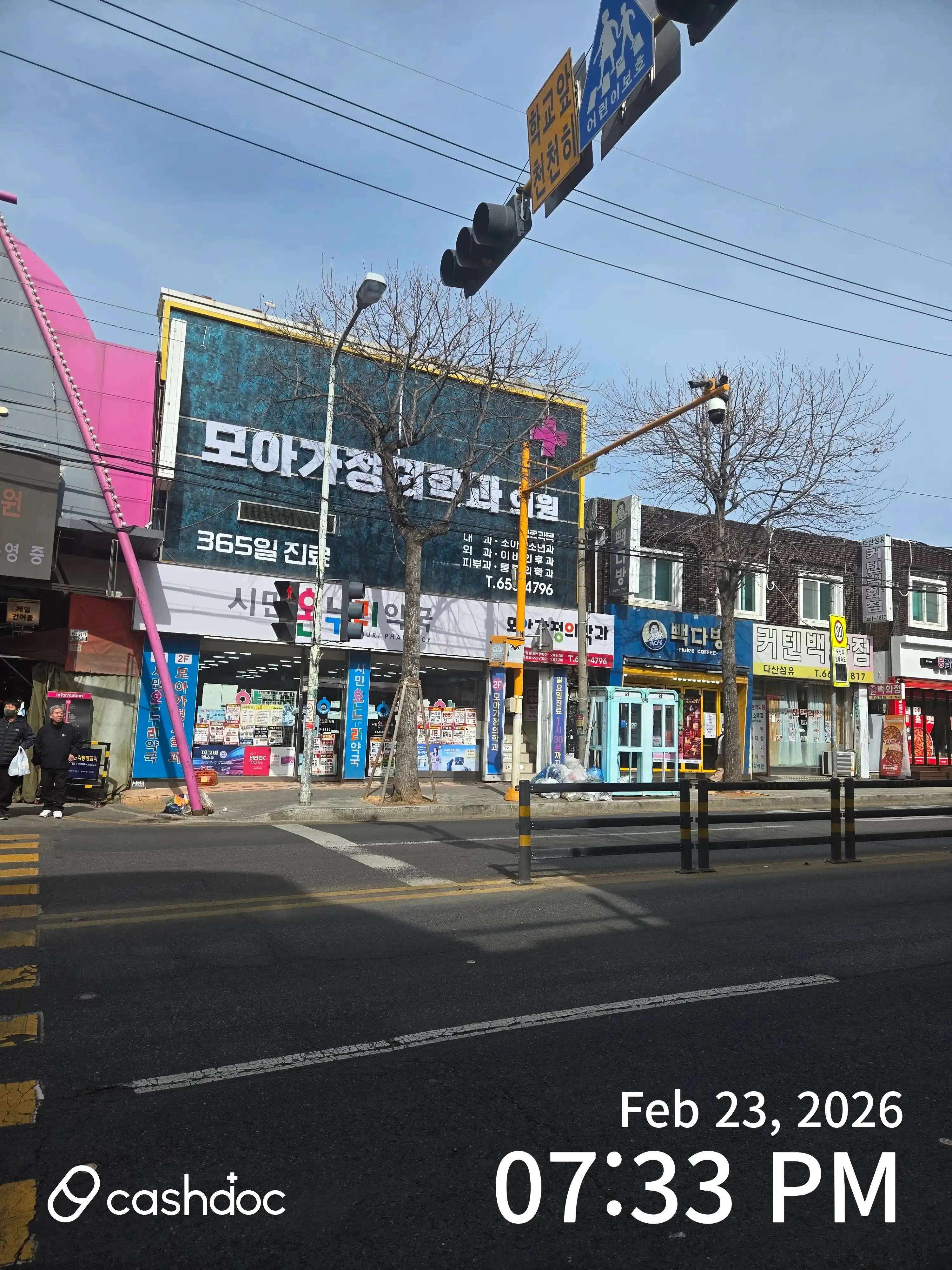 리뷰 사진 1