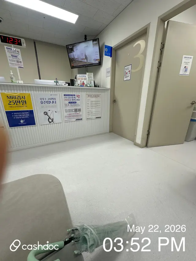 Hospital representative image