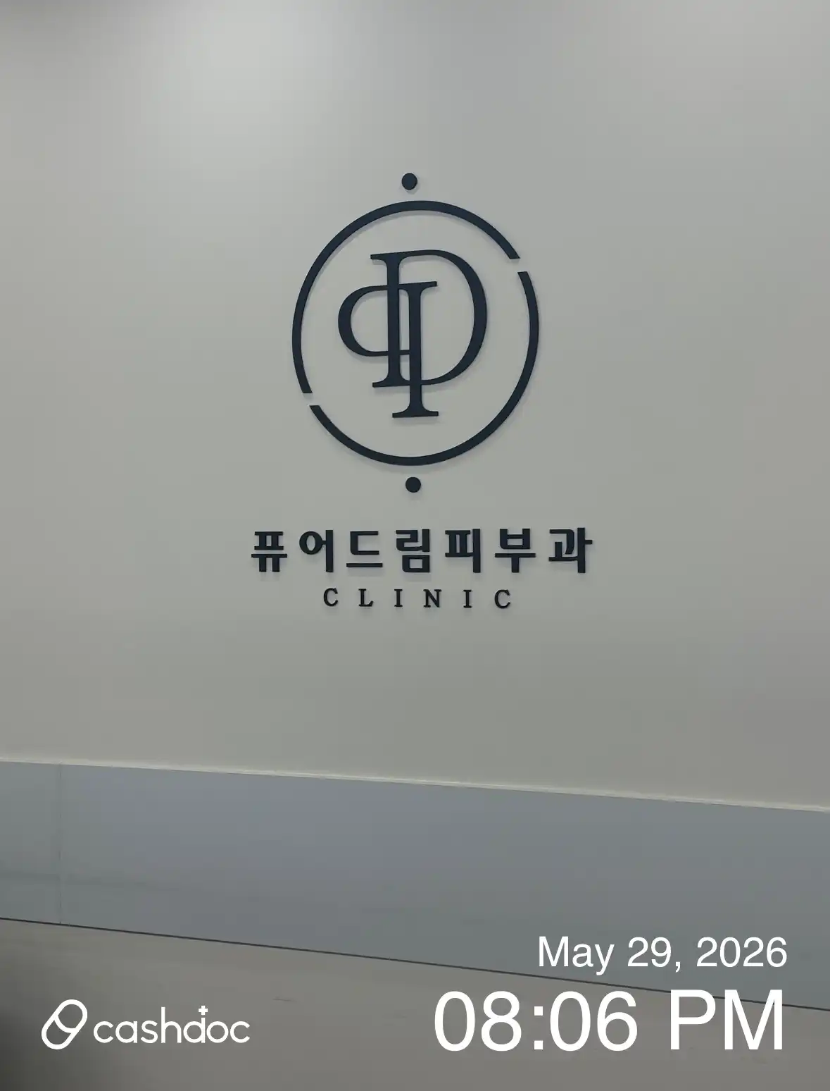 리뷰 사진 2