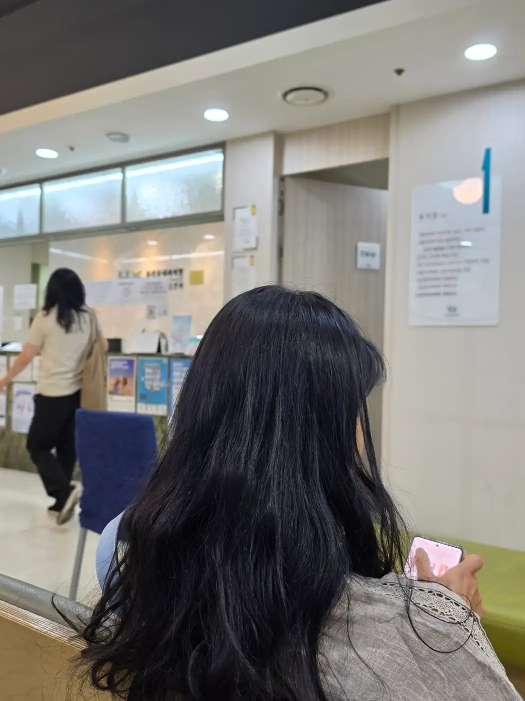 Yoon Seok Joong Internal Medicine Clinic 10