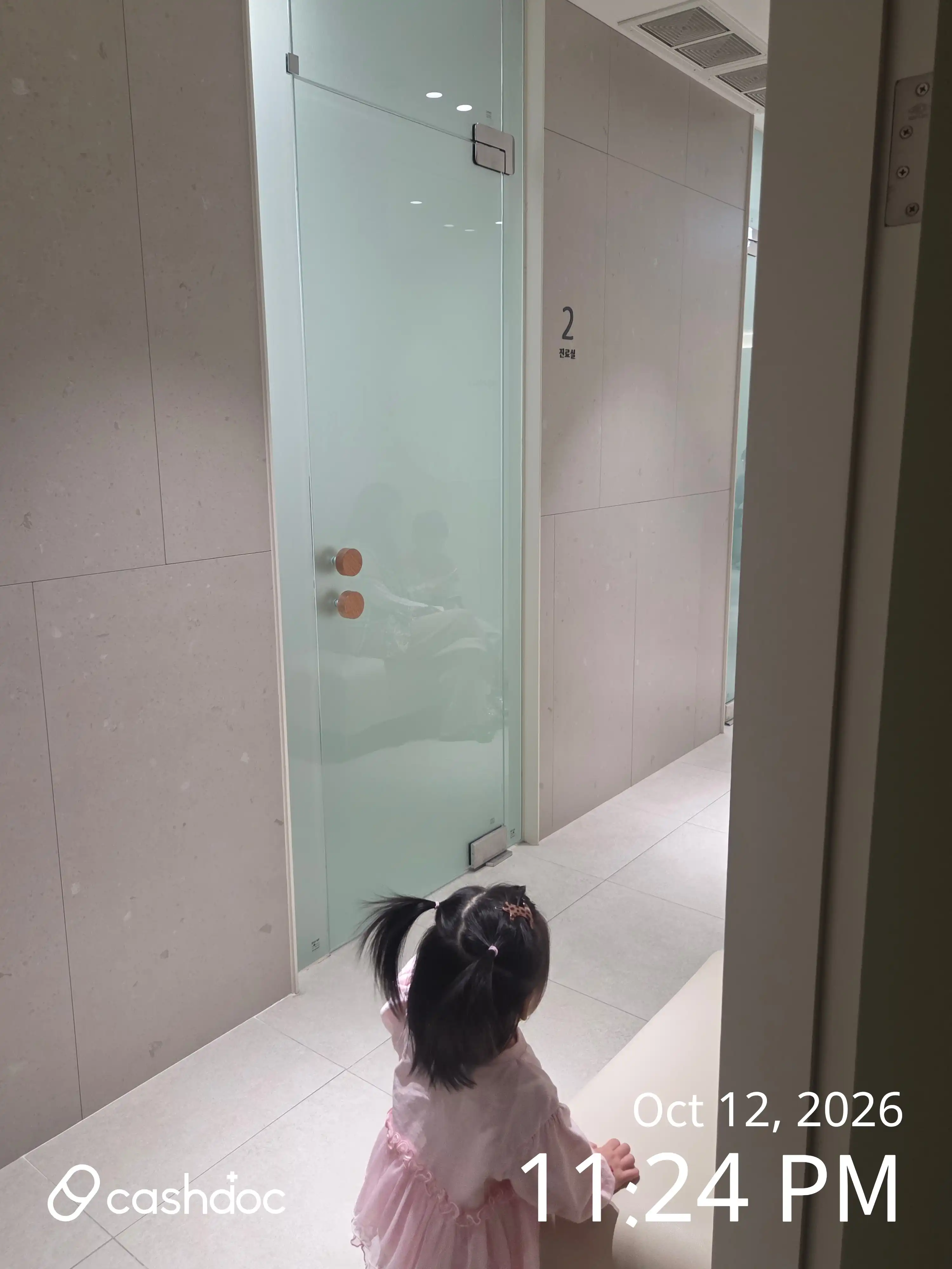 评价照片