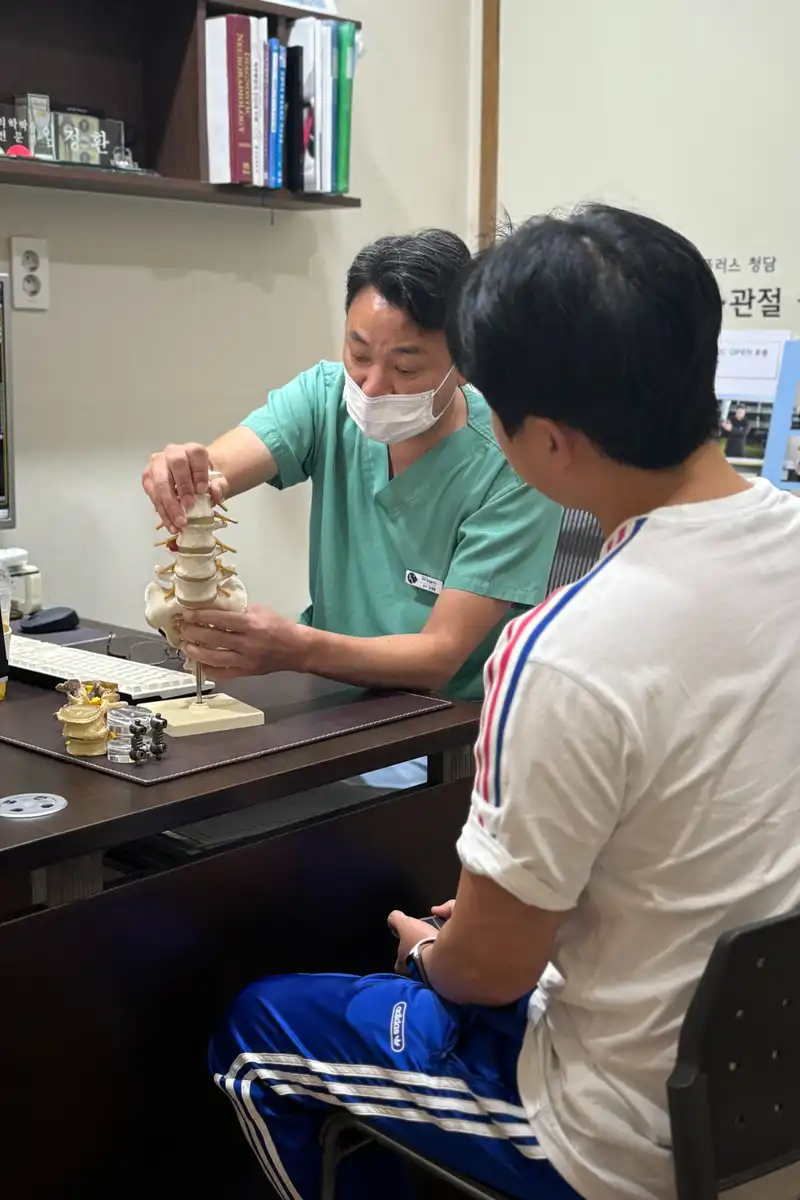 케이플러스청담의원 6