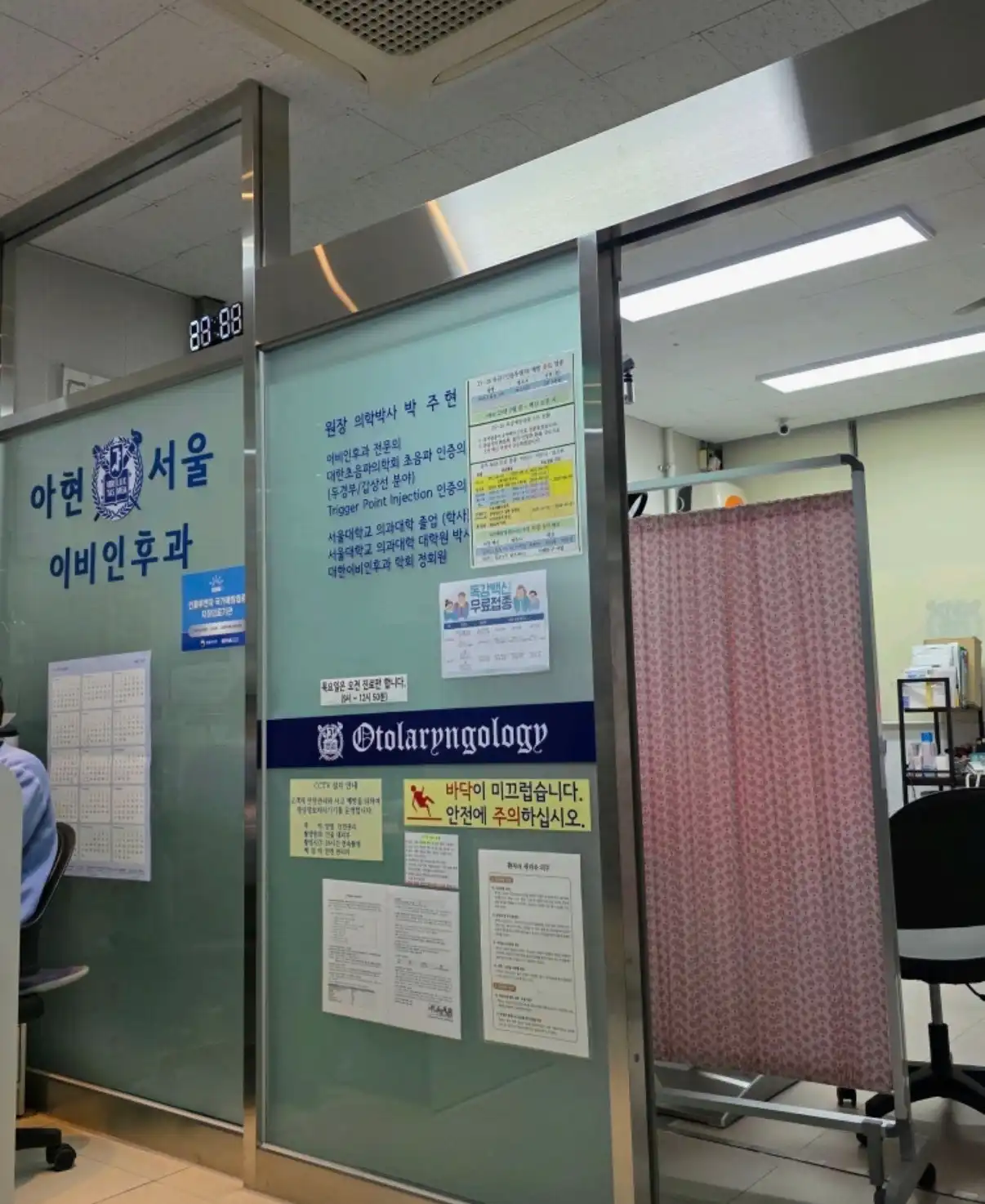리뷰 사진 2