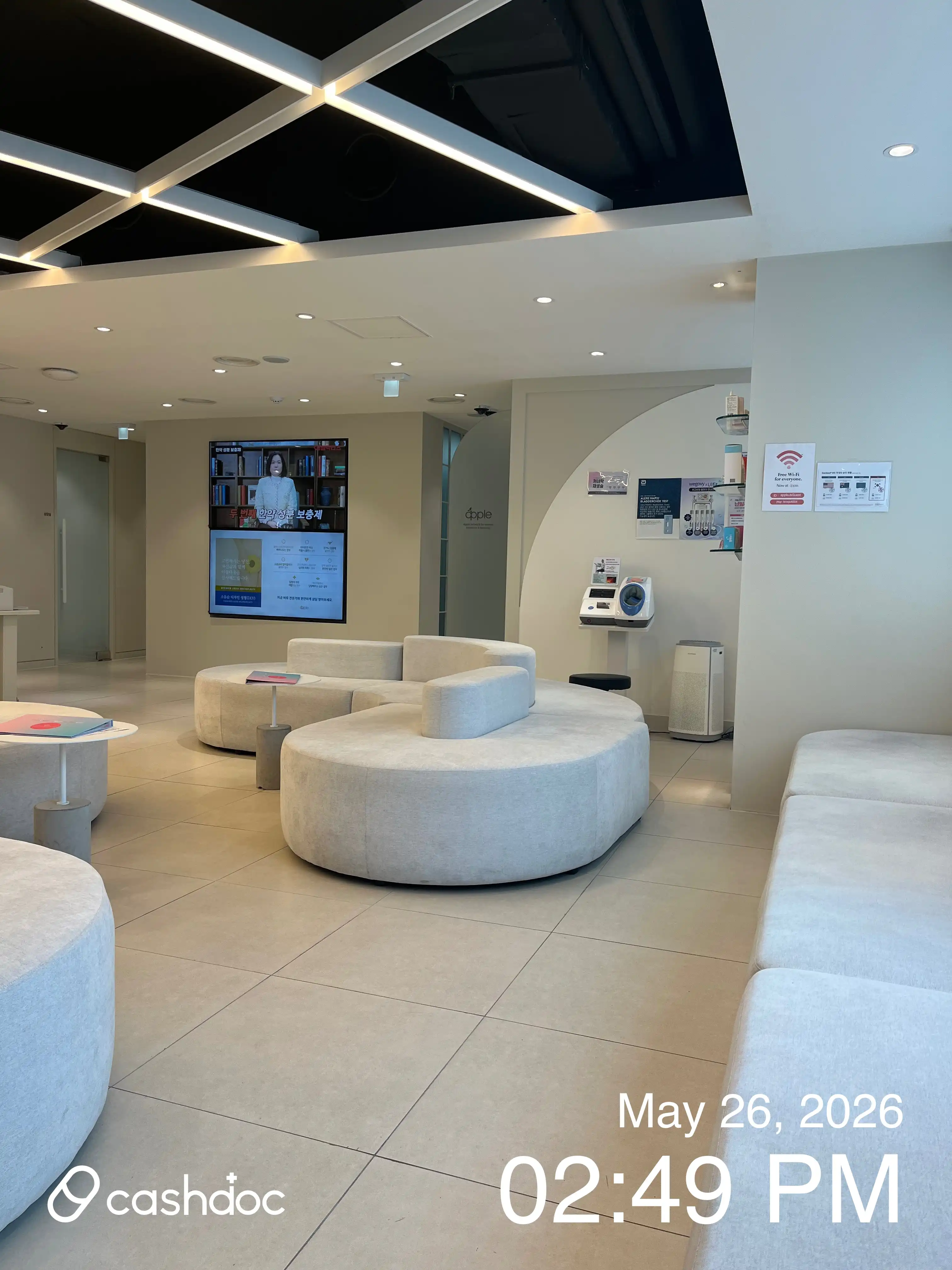 Apple Obstetrics and Gynecology Clinic Jamsil Branch 6