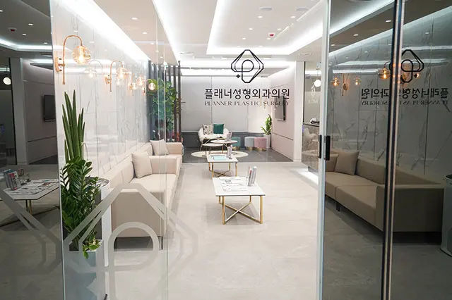 병원 대표 이미지