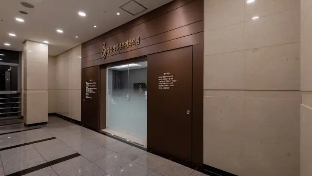 병원 대표 이미지