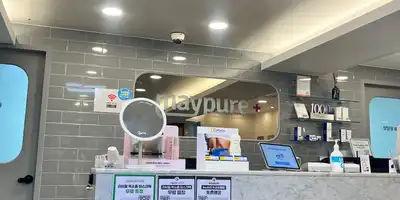 May Pure Clinic Yeongdeungpo Branch 병원 정보 이미지