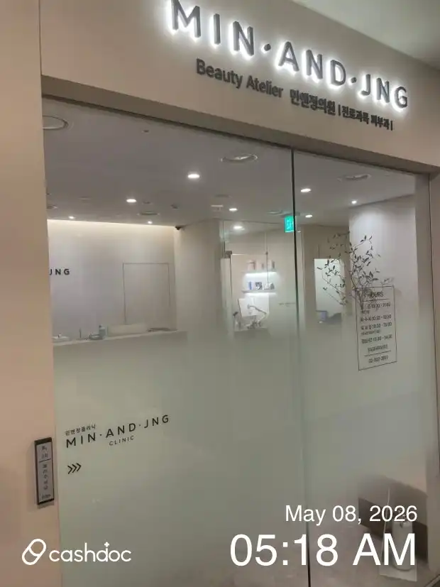리뷰 사진