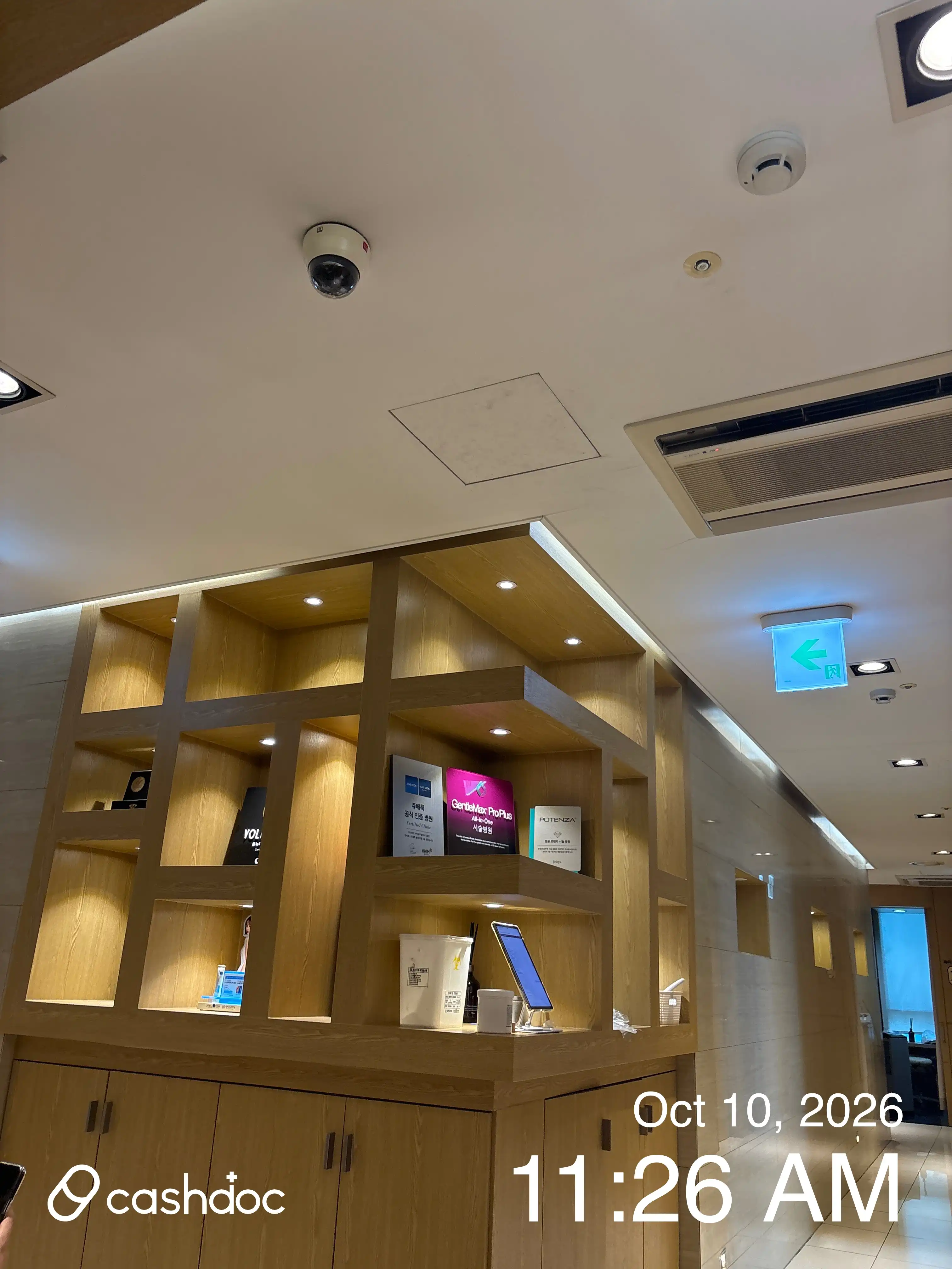 リバースクリニック江南店 24