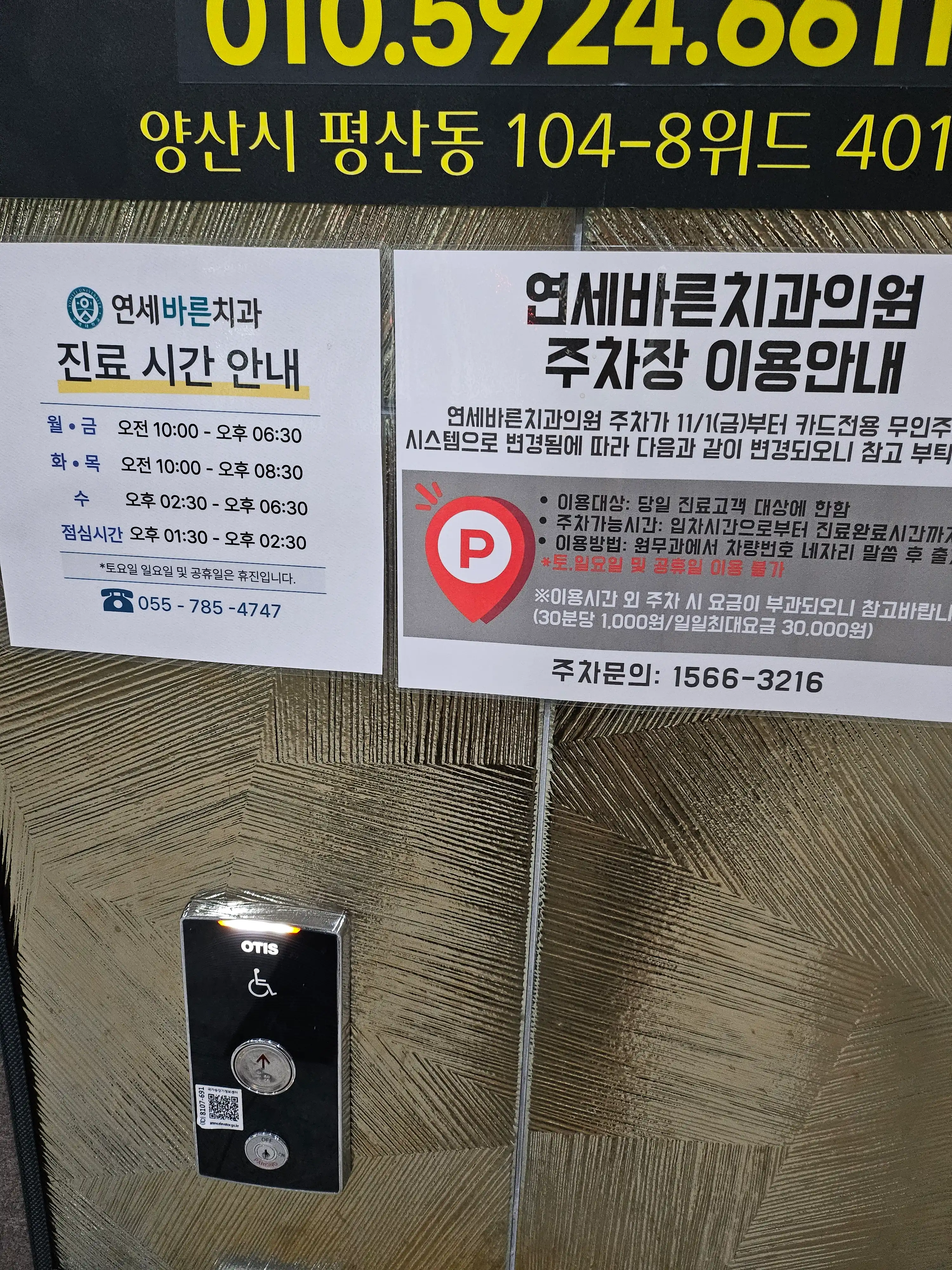 리뷰 사진
