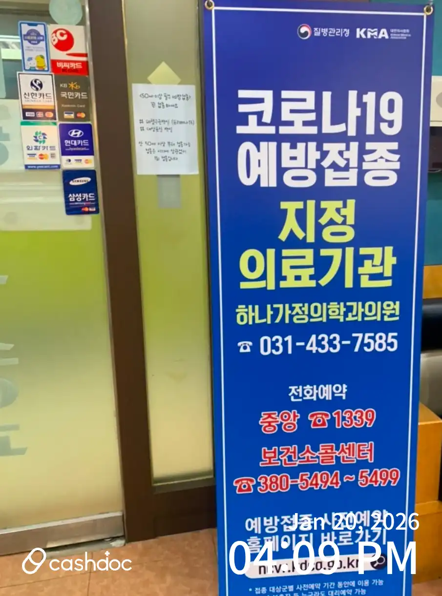 리뷰 사진 2